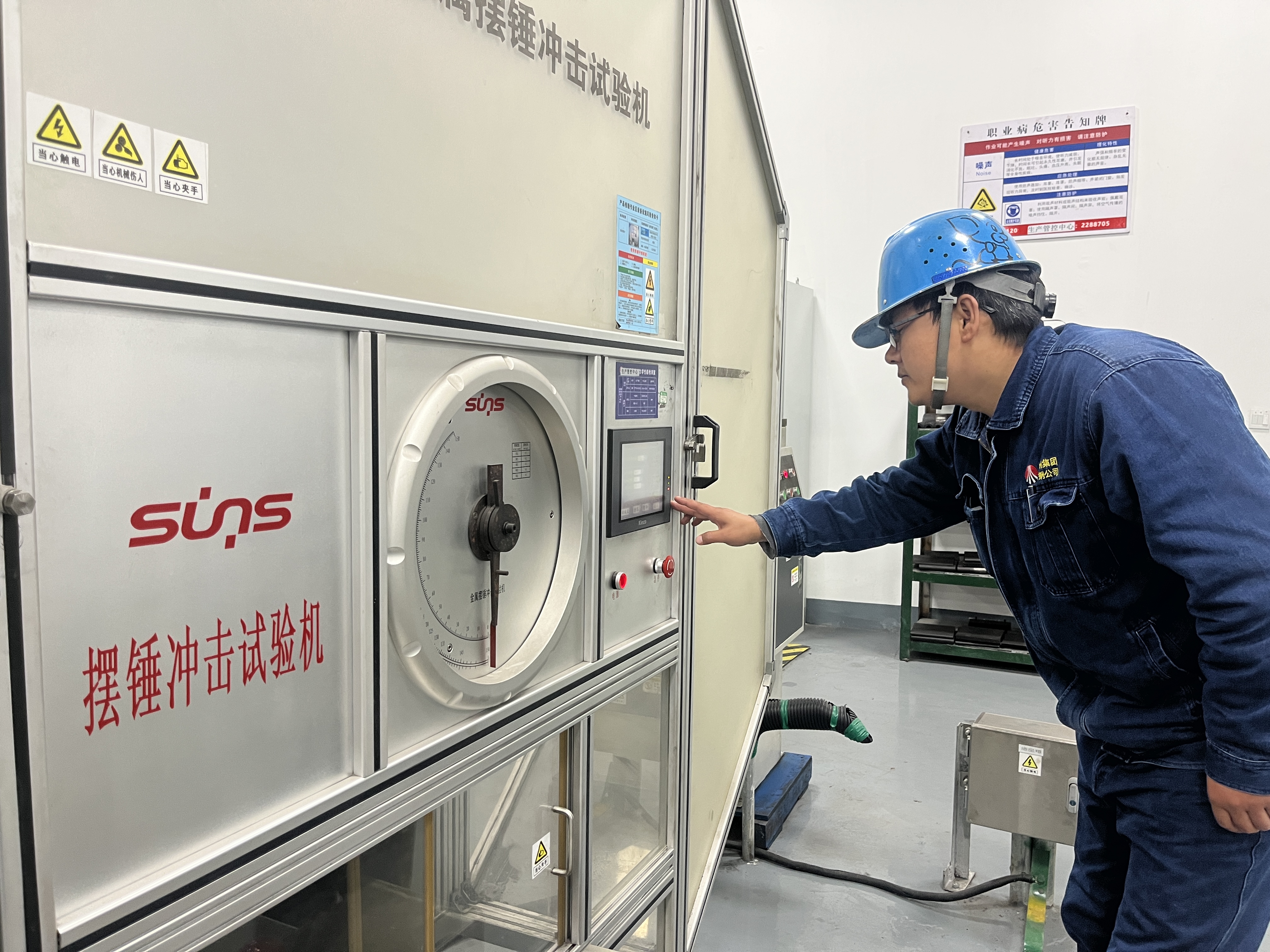 “執(zhí)”責在身  讓作風建設再“突圍”