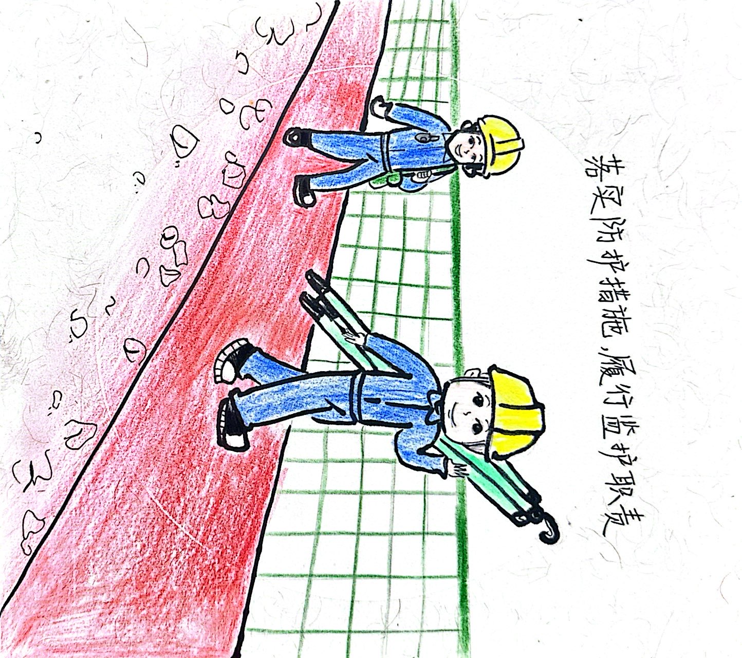 ���������Z  �^�ѹ��@Щ��ȫҪ����ӛ����