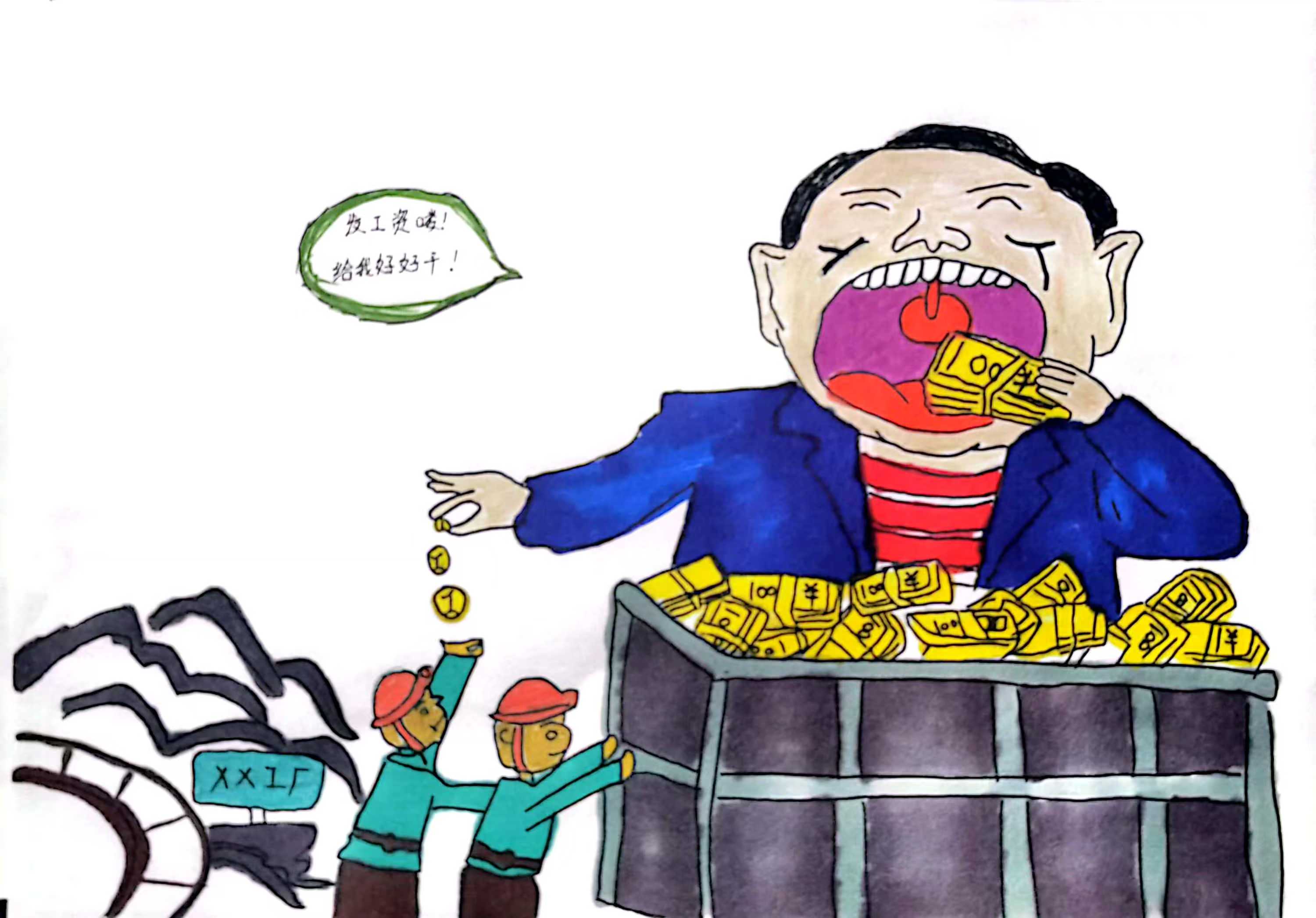 �س��� �����L(f��ng) ��������������