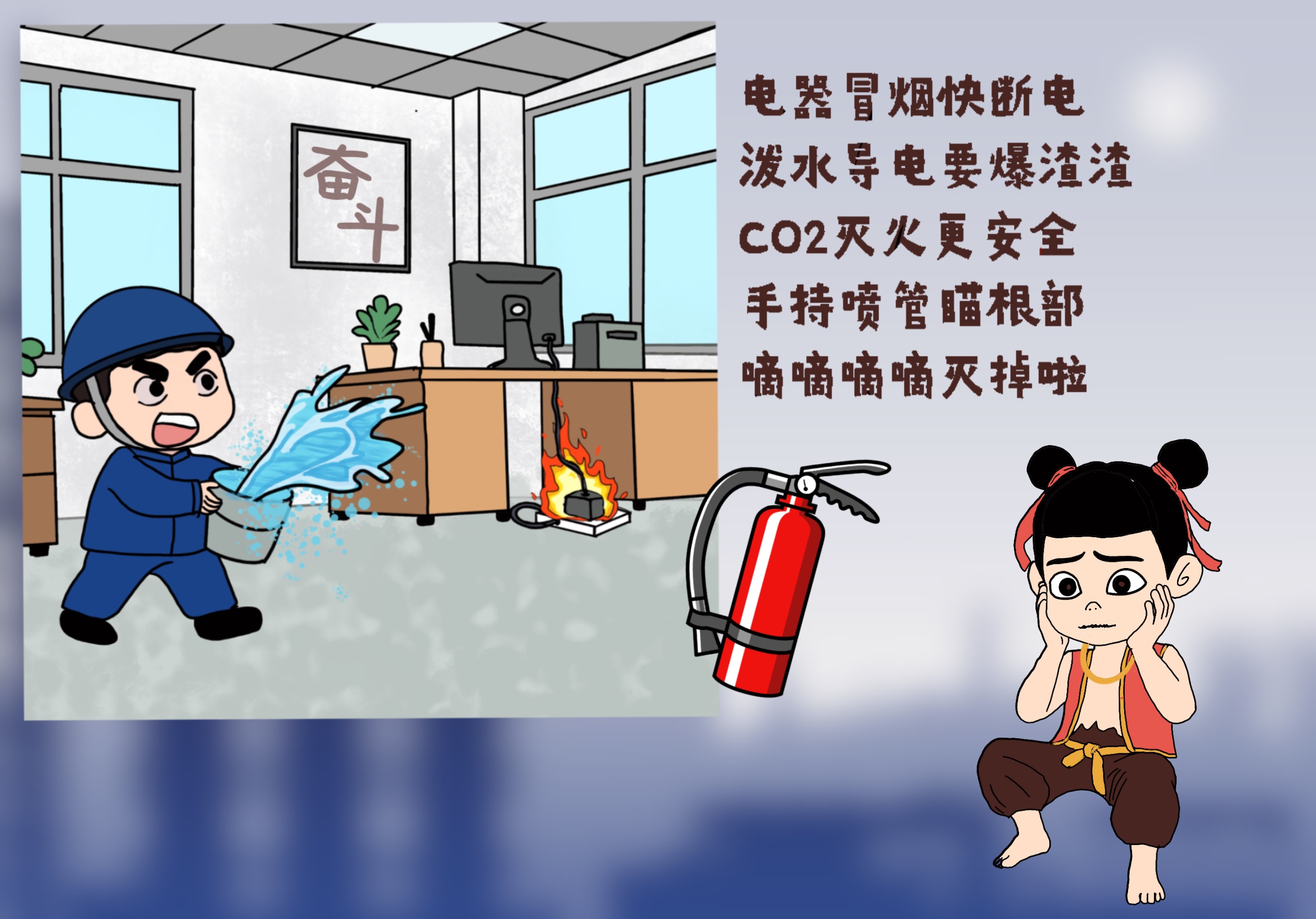 ����߸�_������ȫrap��