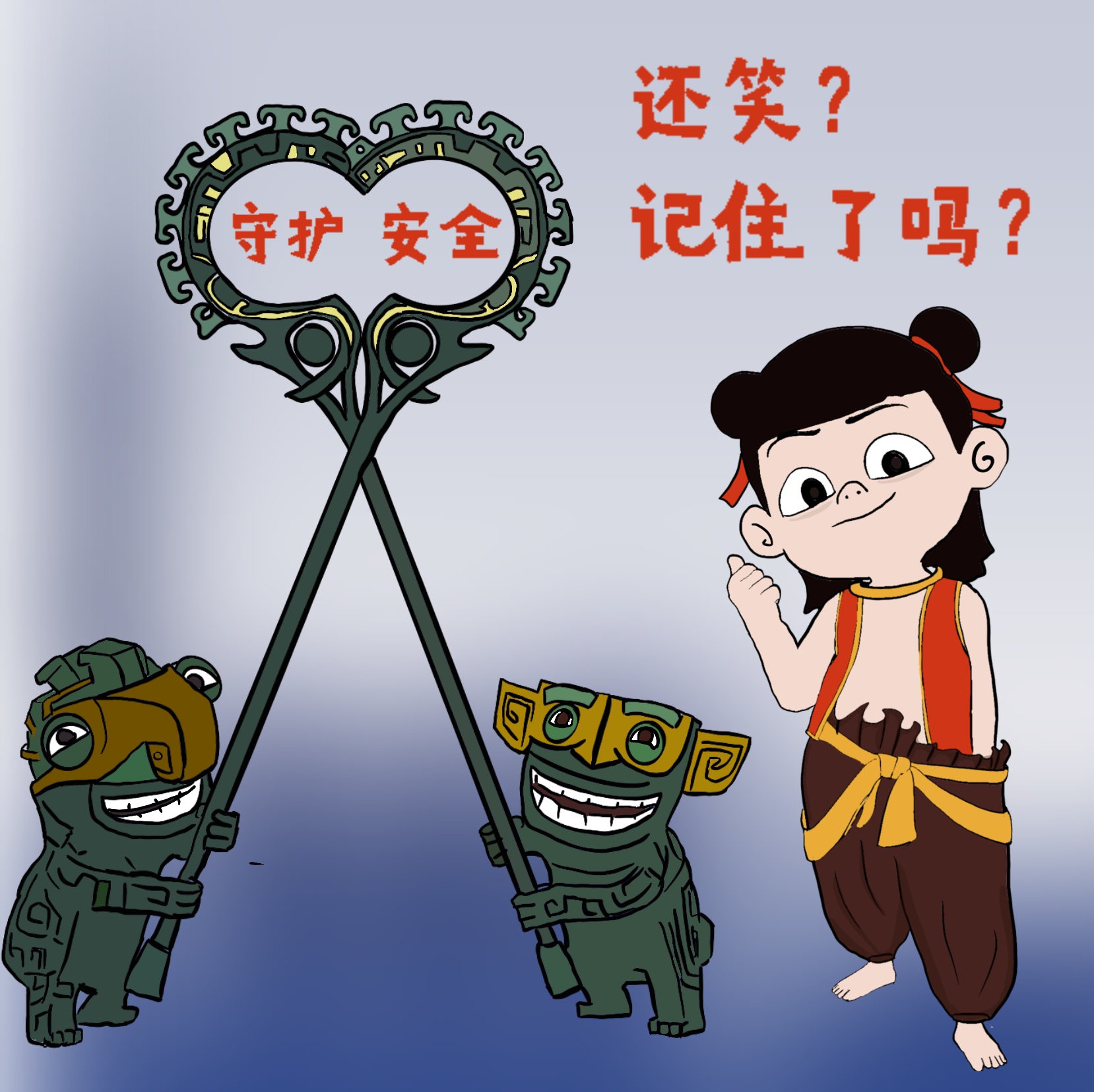 ����߸�_������ȫrap��