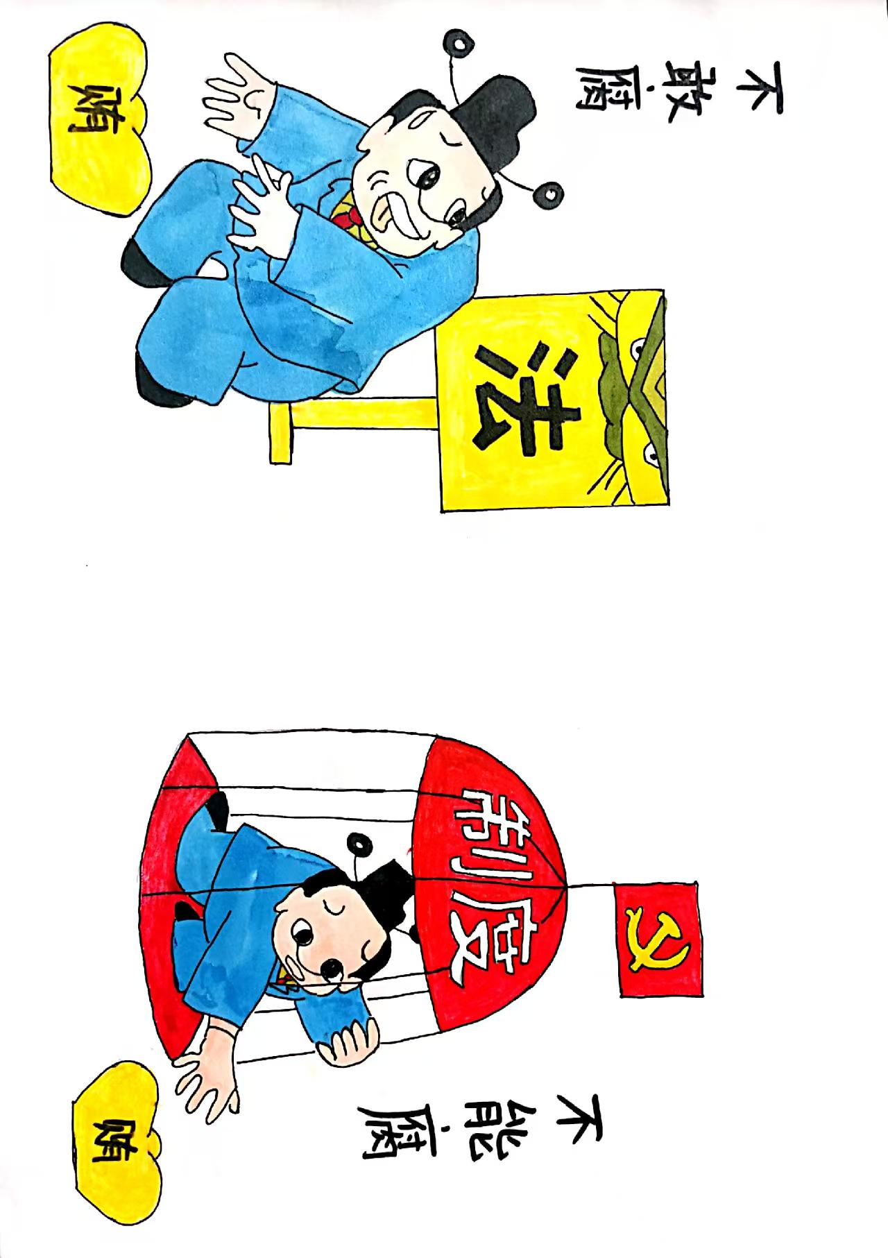 �ԡ�������P���L�����L����