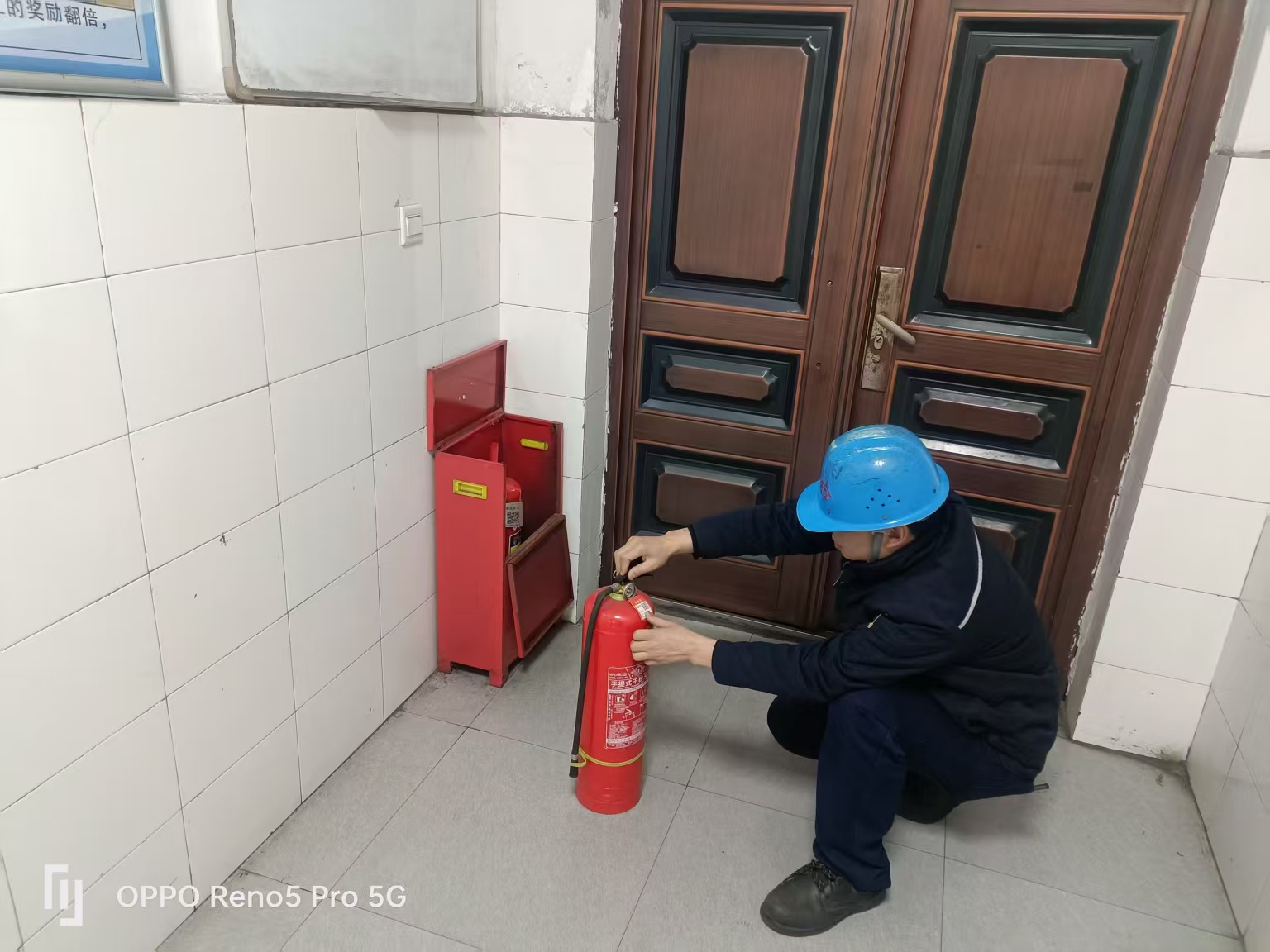 �԰�ȫ�����z�� ������ȫ����