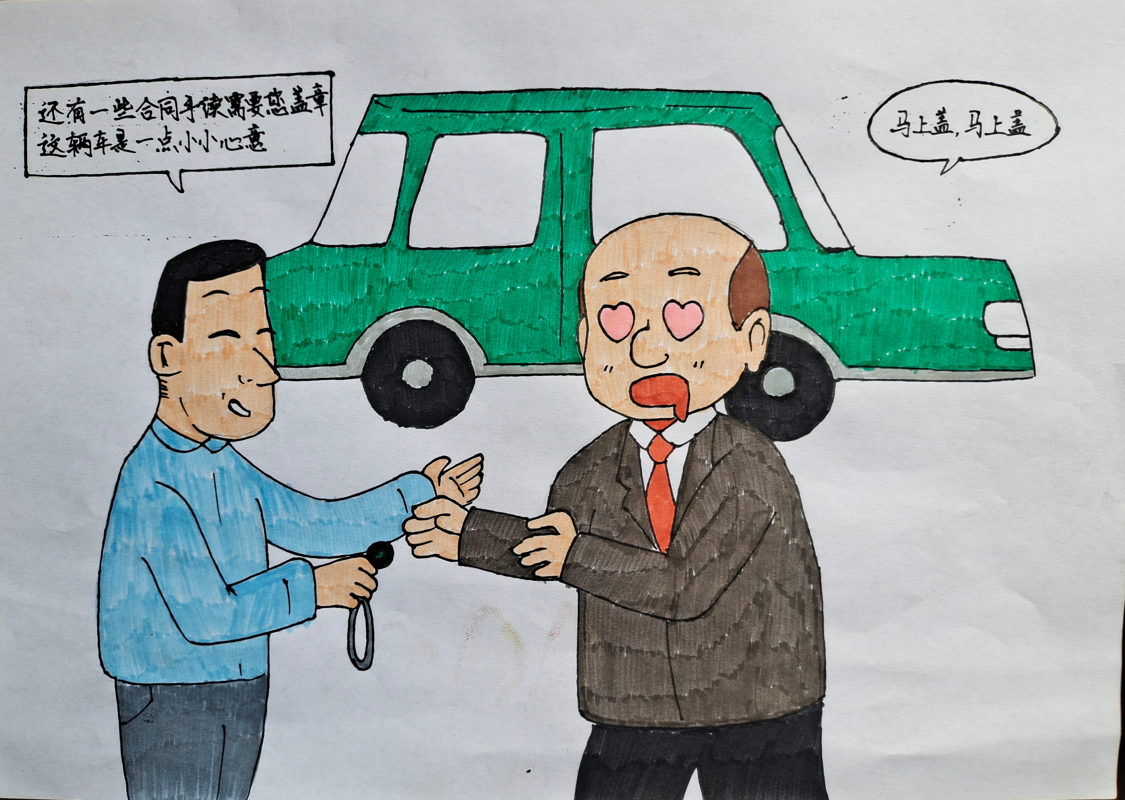 ���L��퍣����h����