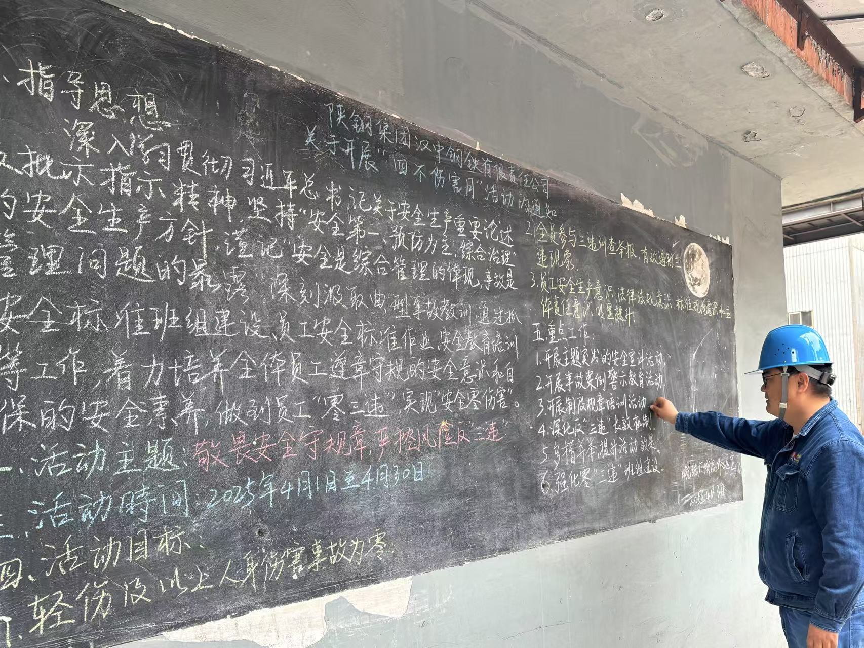 ��ȫ���ࡱע�����Ĳ������½������ల�����