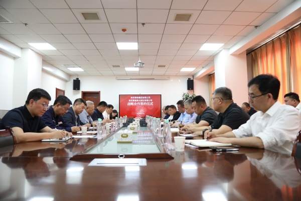 陜鋼集團(tuán)與陜西黑貓簽訂戰(zhàn)略合作協(xié)議