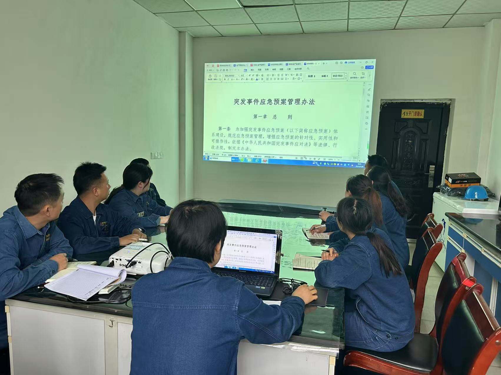 �ԡ����������¡���A�� �L�����հ�ȫ��֮�A��