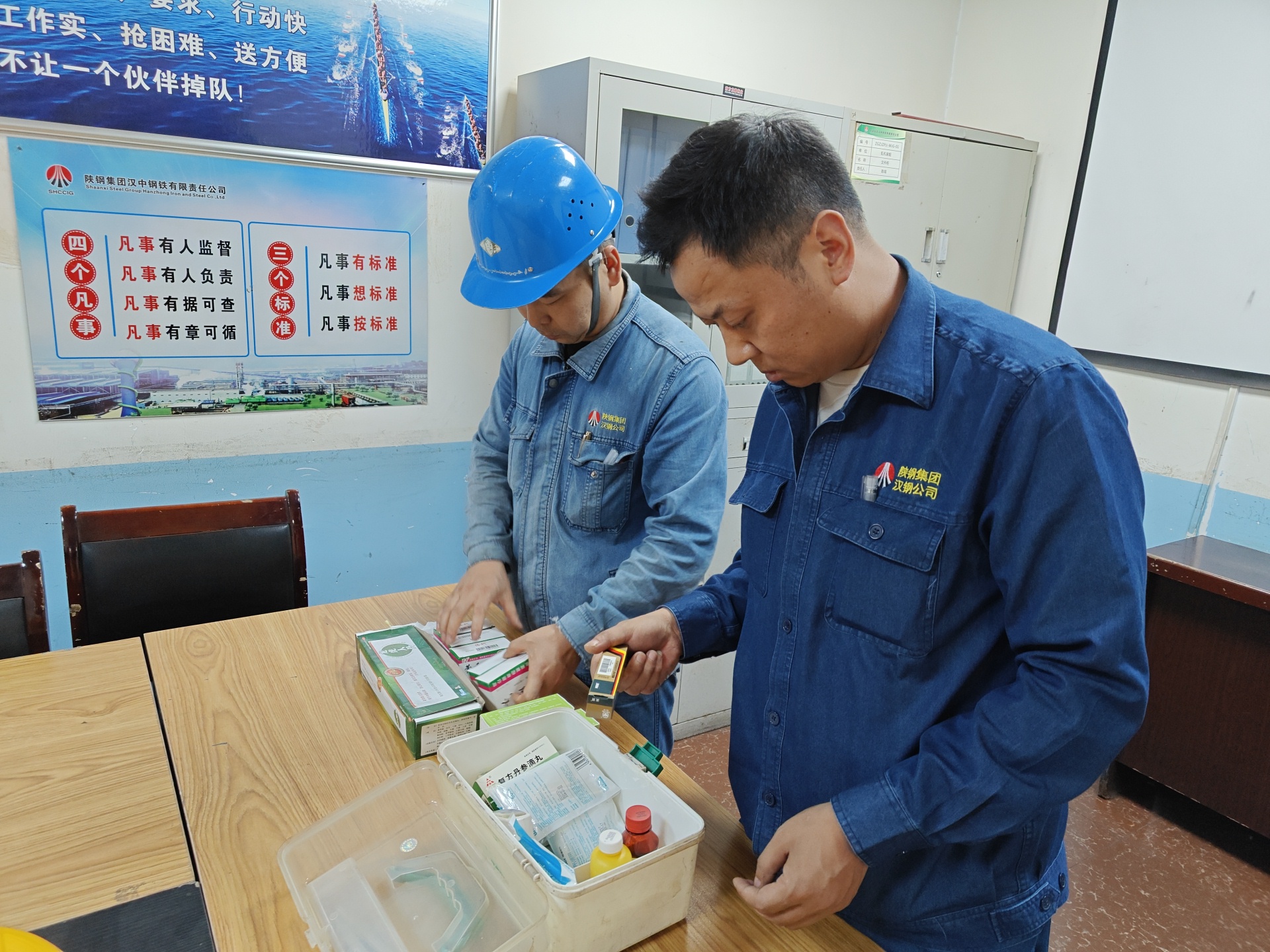 �@߅��  �@�ӵġ������ײ͡� ��nice