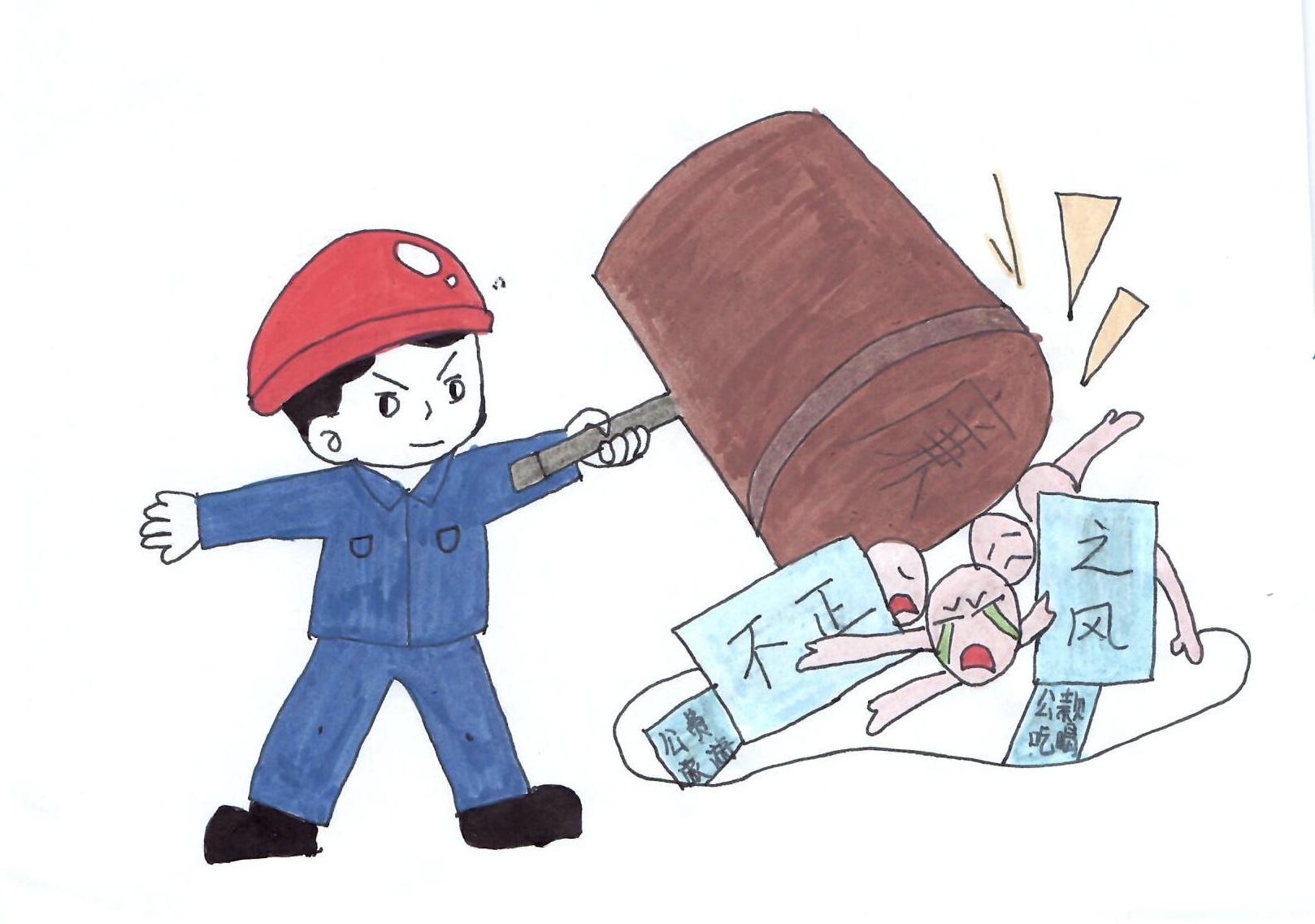 學思想、悟精神  讓腳下之路步步生“廉”