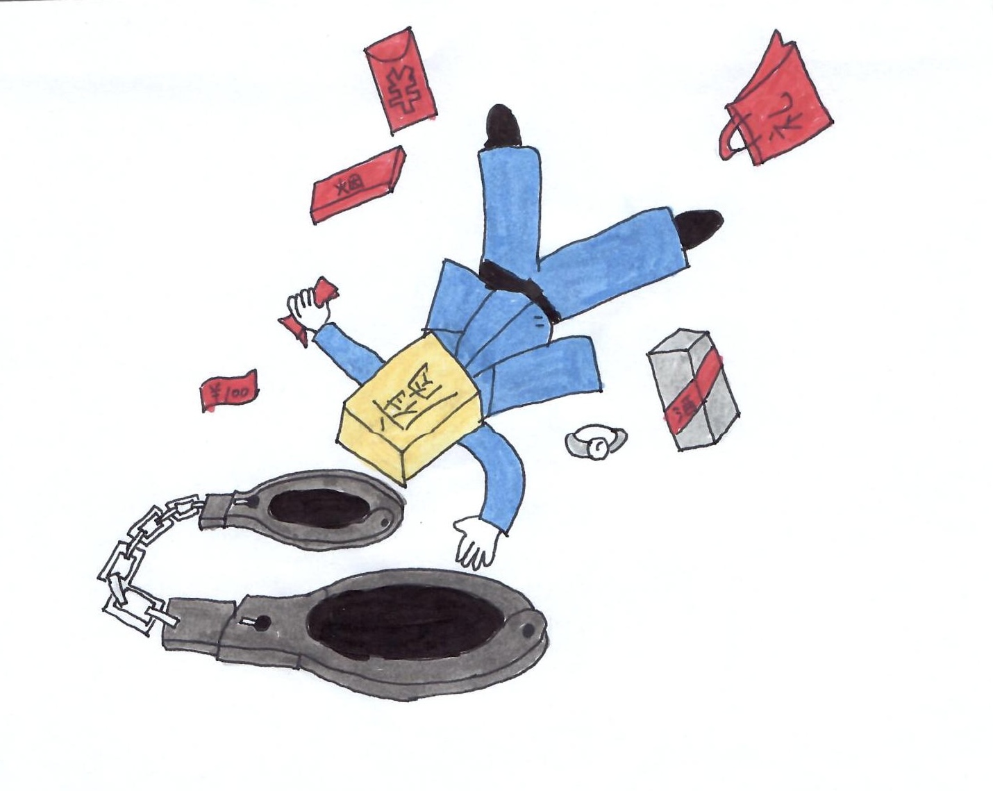 學思想、悟精神 讓腳下之路步步生“廉” 學思想、悟精神 讓腳下之路步步生“廉”