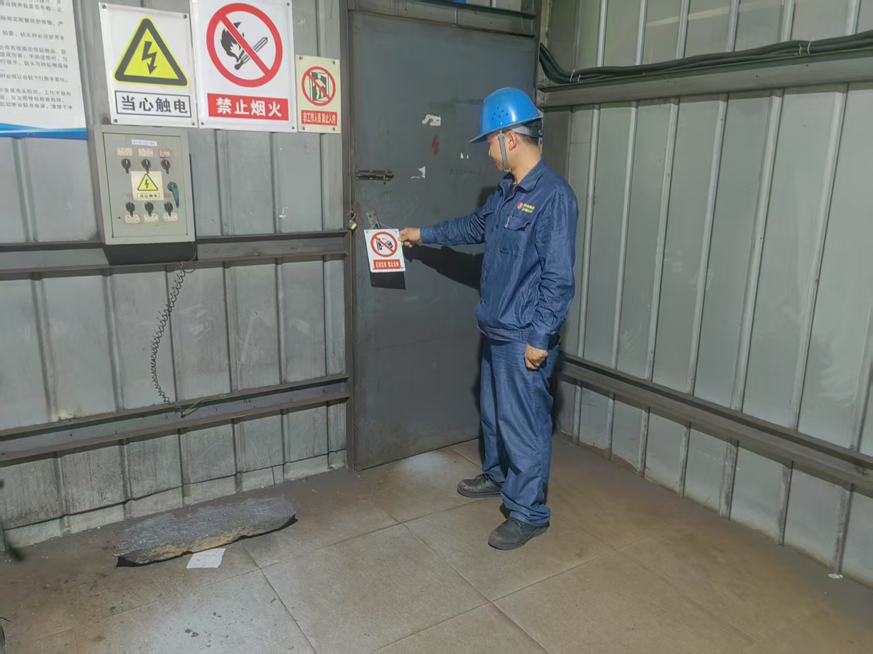 保安全,看他們如何出招! 保安全,看他們如何出招!