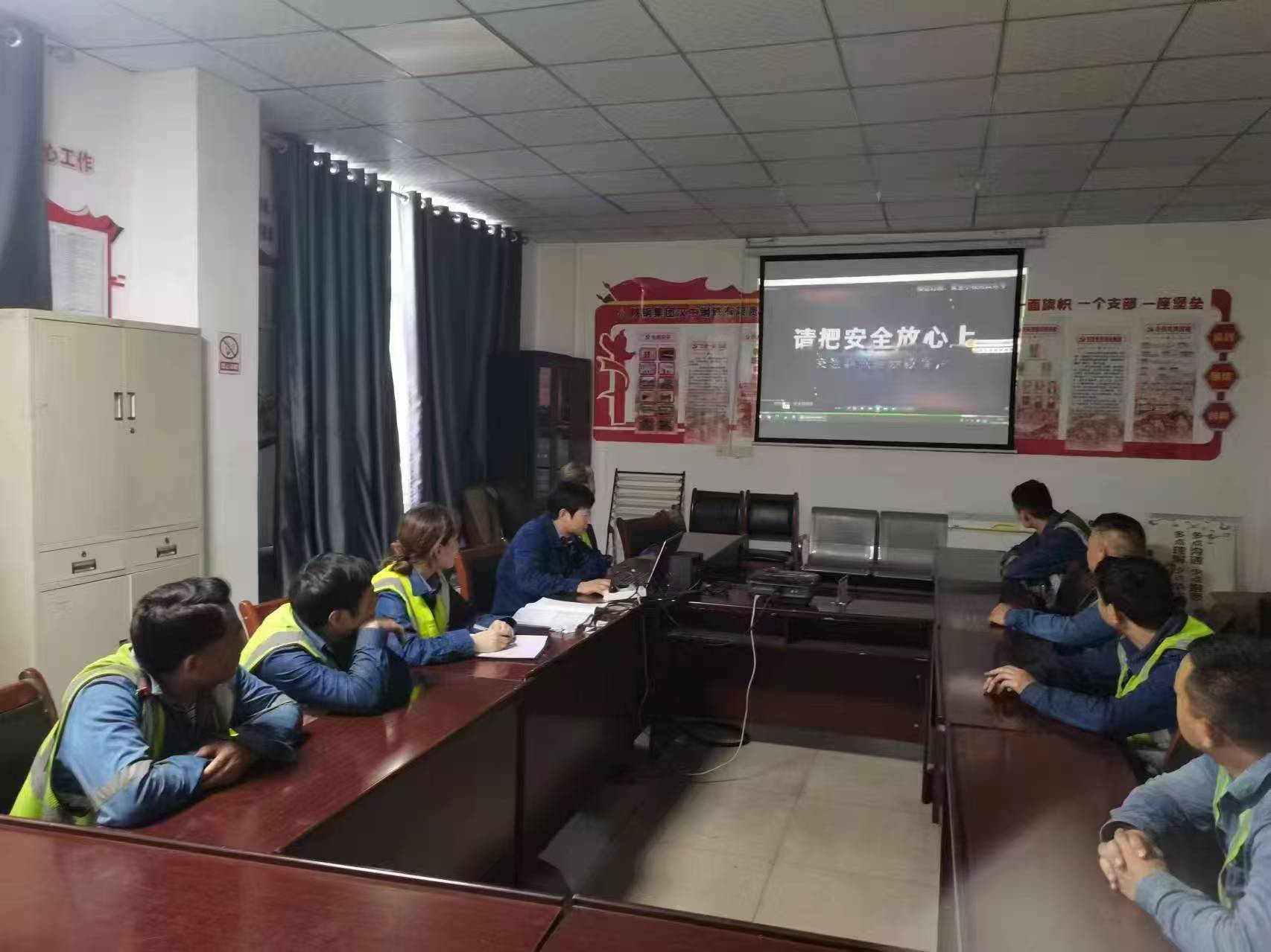 保安全,看他們如何出招! 保安全,看他們如何出招!