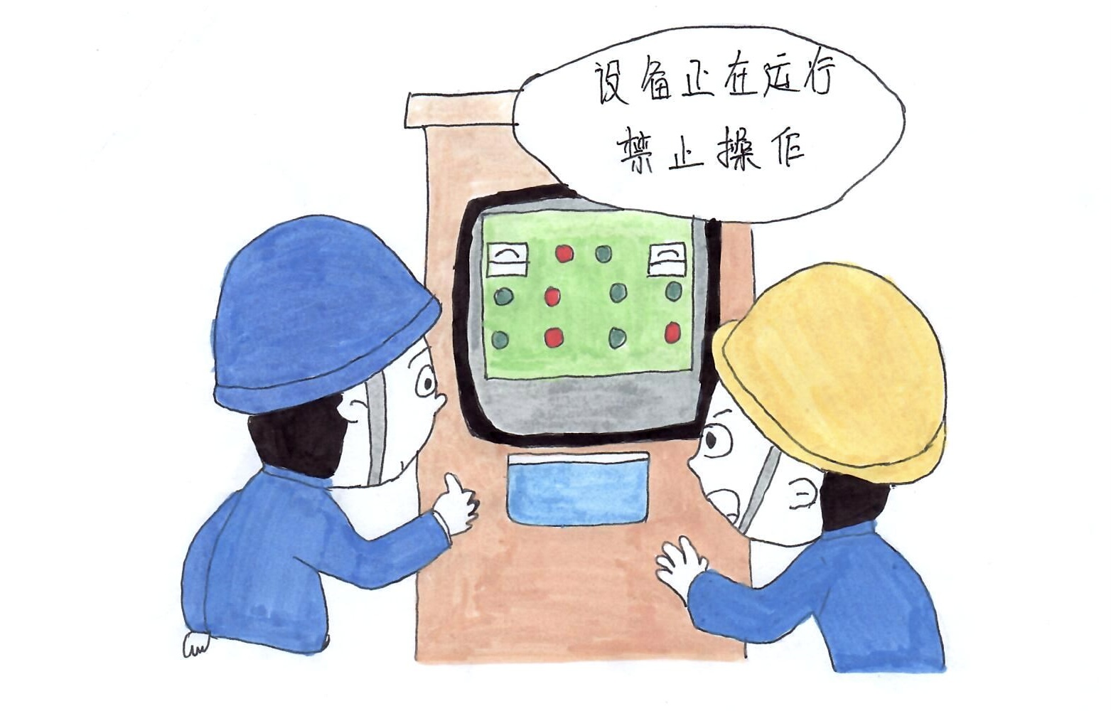 ��ȫ�������f��  �@Щ���c��֔ӛ