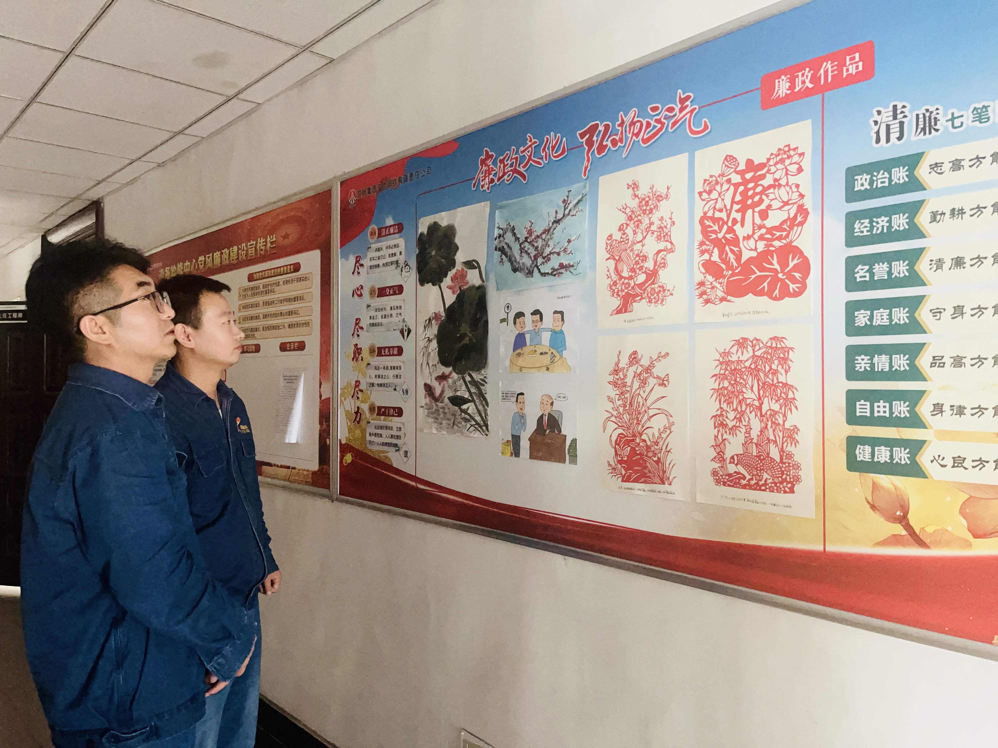 “黨建＋”激活設備檢修新動能