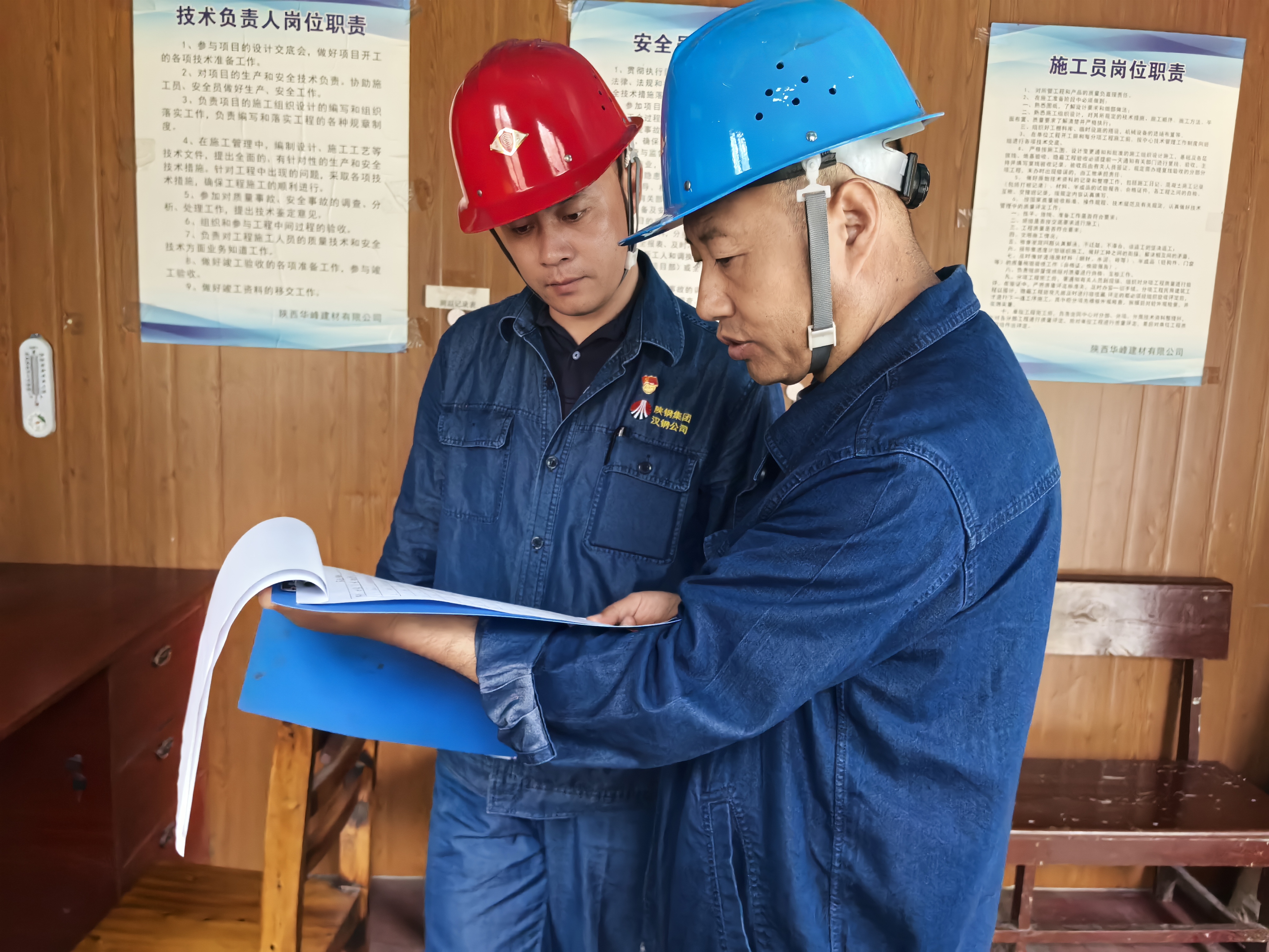 激活監(jiān)督“效能” 以“廉”為尺守護(hù)鋼城“正氣場(chǎng)”