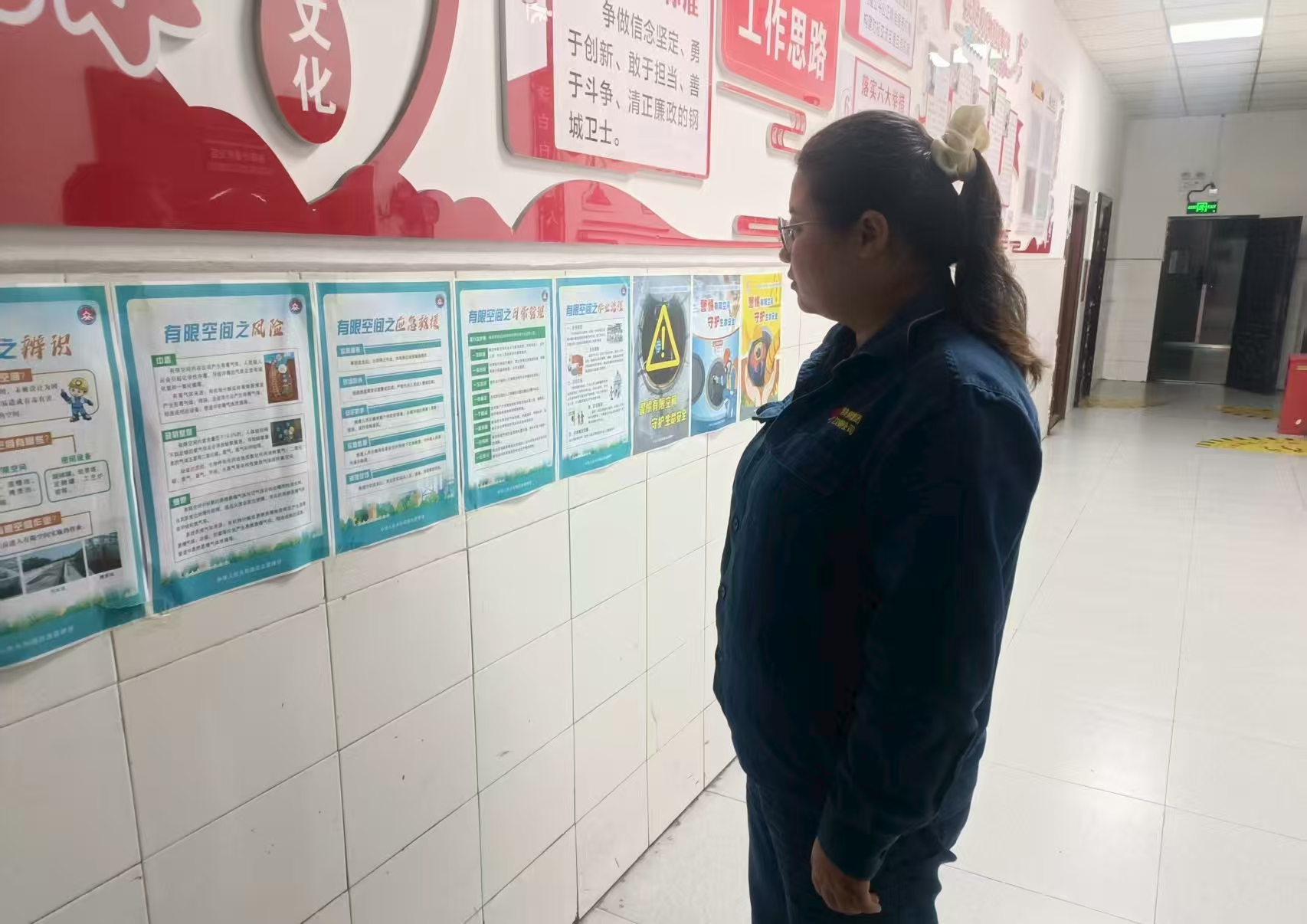 多措并舉 推動安全管理走深走實 多措并舉 推動安全管理走深走實