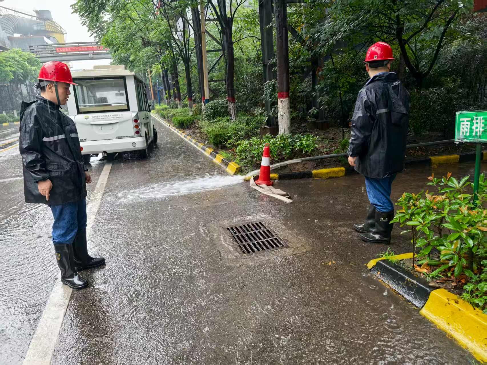 �����̻������η�Ѵ����ȫ�̉Ρ�