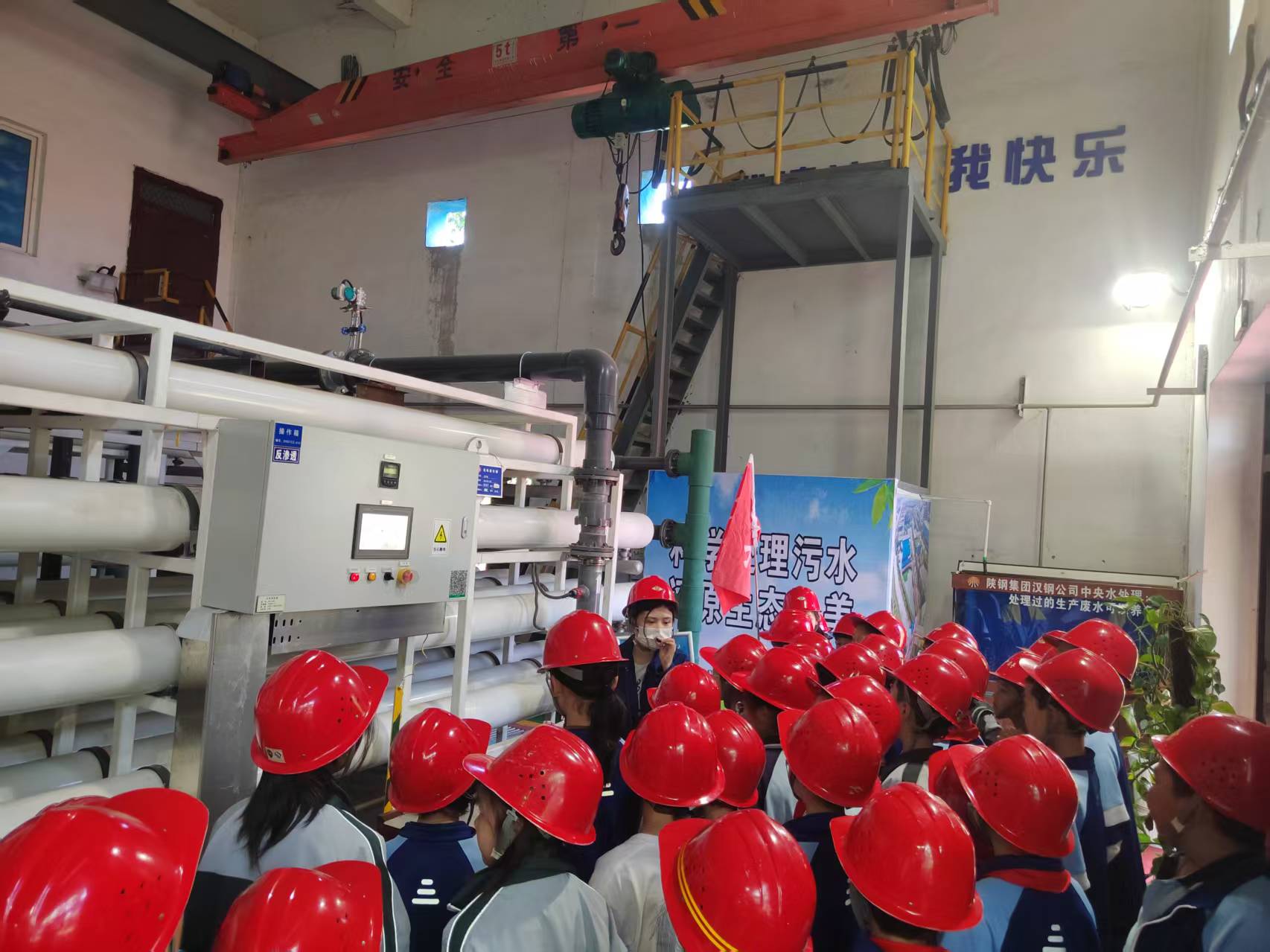 夯實研學基礎 打造工業旅游品牌 夯實研學基礎 打造工業旅游品牌