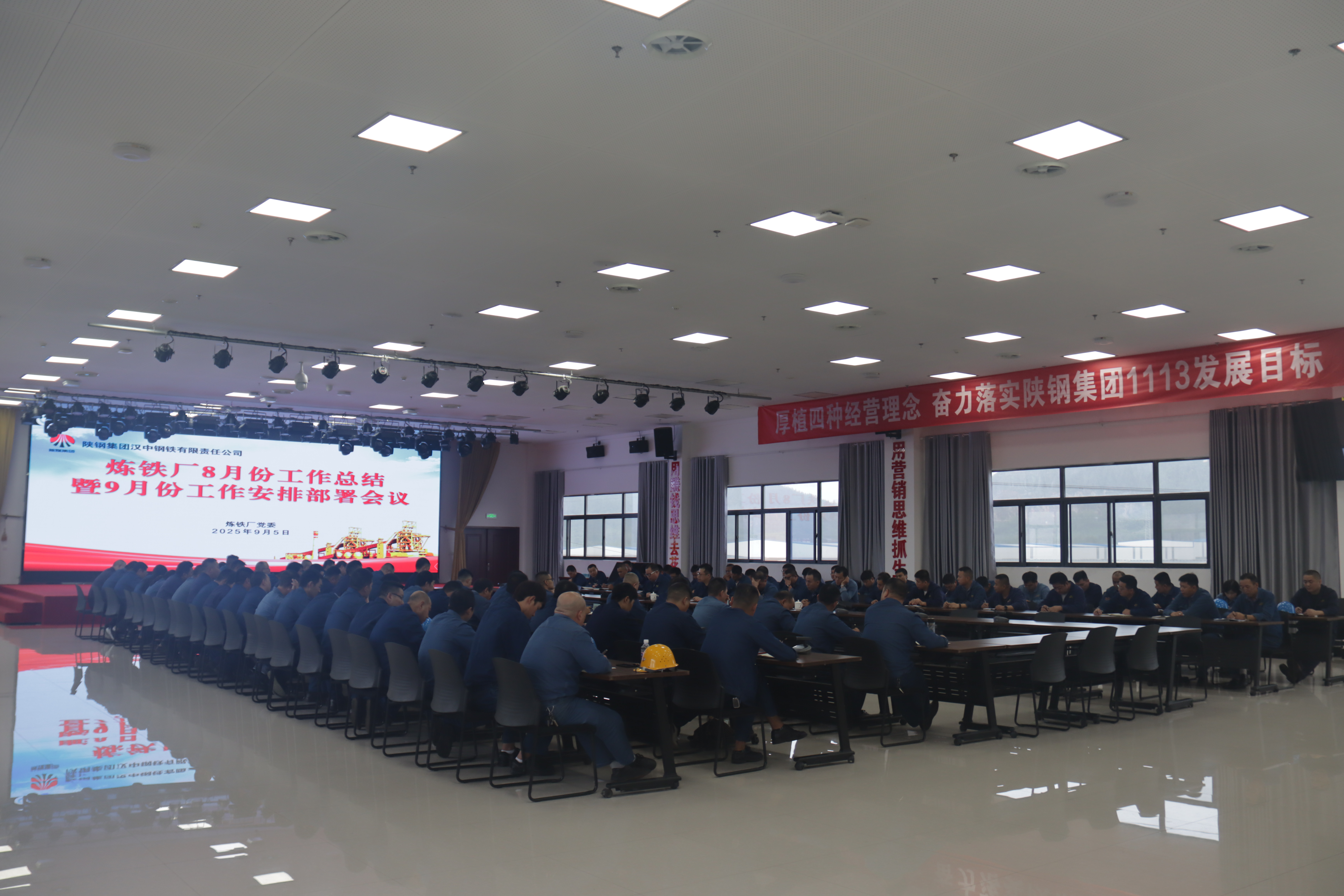 擦亮“金色名片” 讓作風(fēng)建設(shè)從“過得去”到“過得硬” 擦亮“金色名片” 讓作風(fēng)建設(shè)從“過得去”到“過得硬”