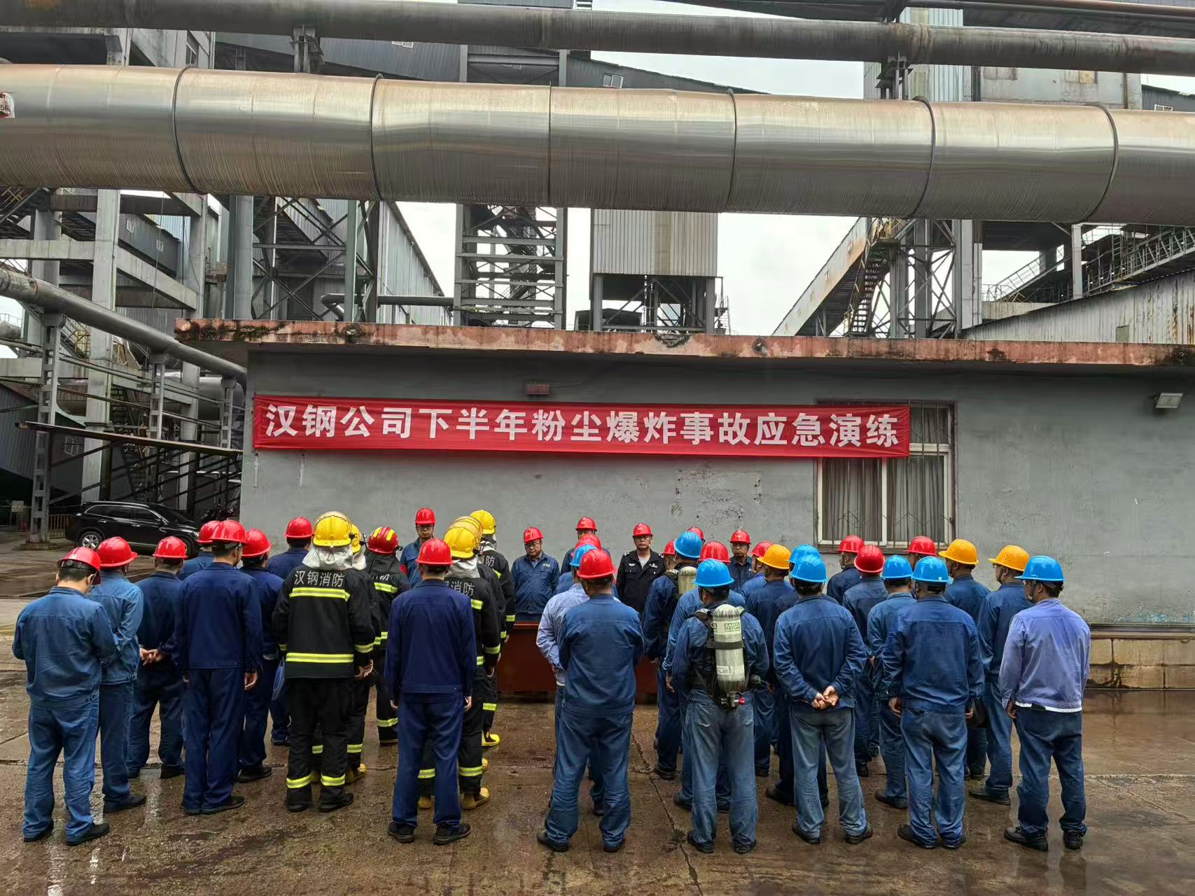 �h䓹�˾�_չ�°���ۉm��ը�¹ʑ�(y��ng)���ݾ�