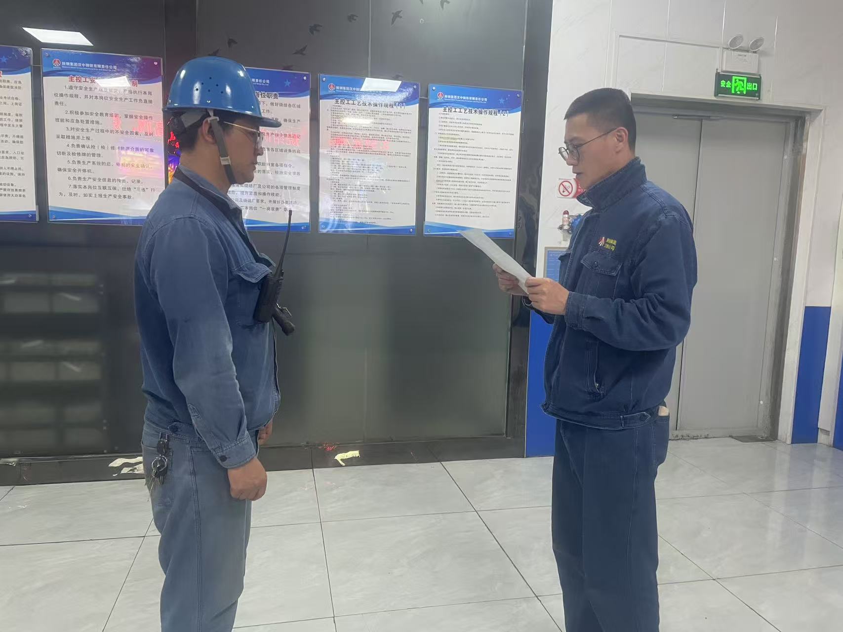 ��һ���҂��Ͱ�ȫ�Ђ����s����