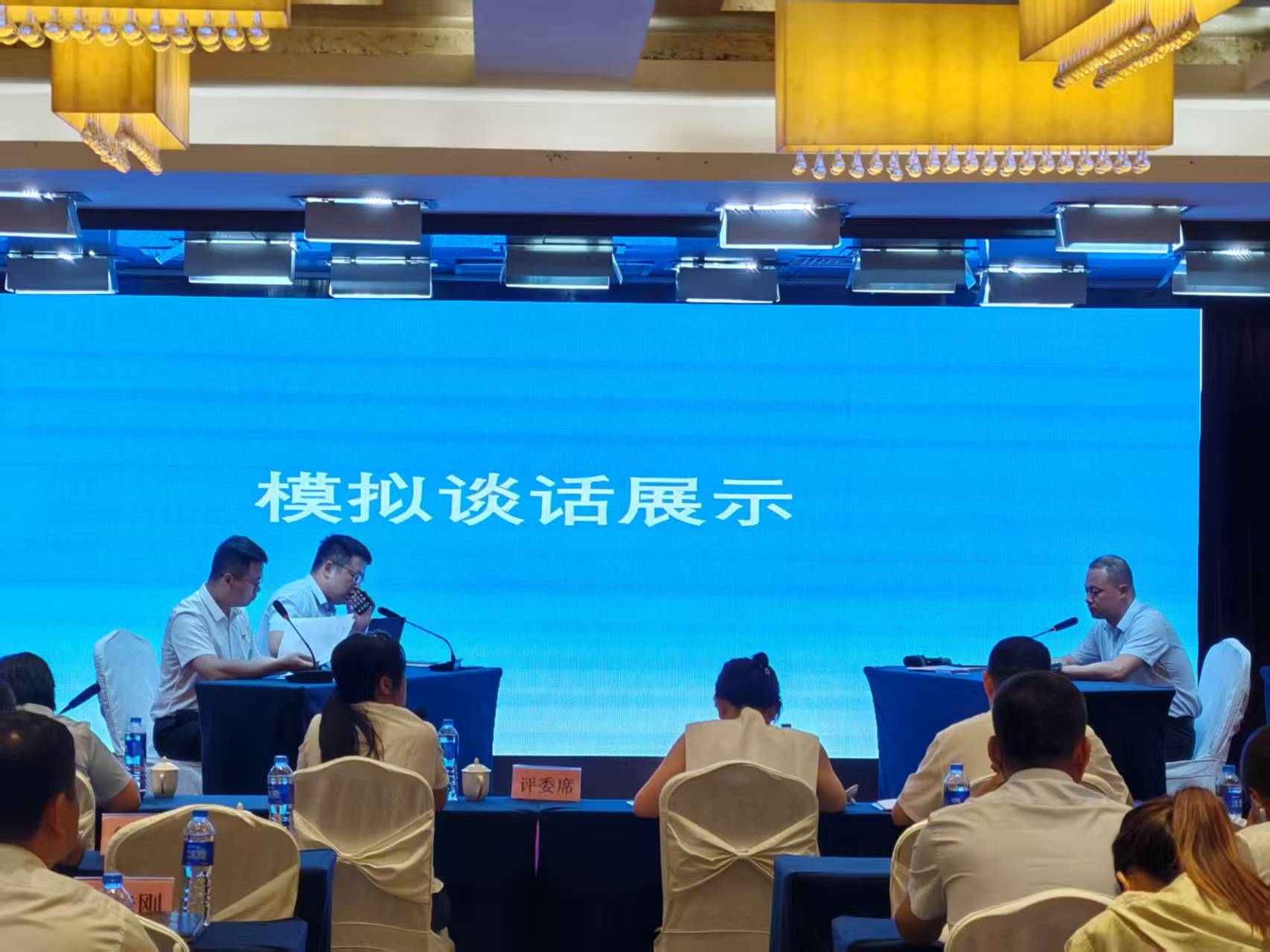 從“規范”到“高效”再到“實效”  公司紀委辦案質效提升的“三維路徑”