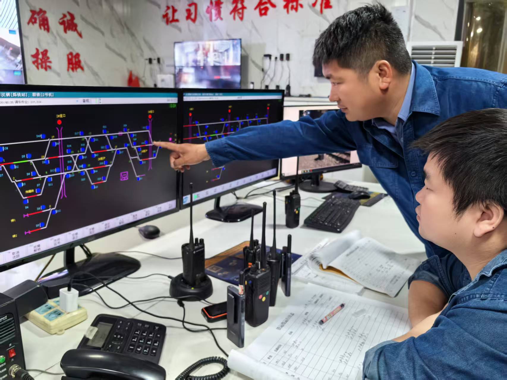 繃緊“安全弦” 壓實“責任鏈”