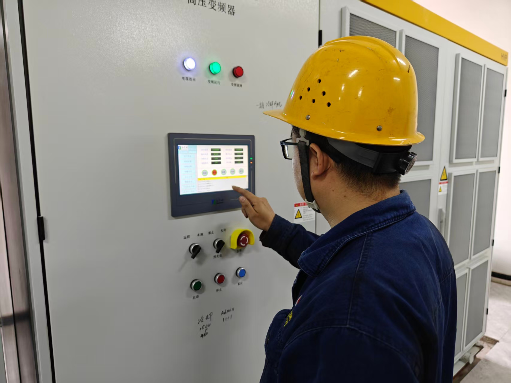 設(shè)備“煥新”解頑疾!他們憑自主改造交出降本增效亮眼答卷 設(shè)備“煥新”解頑疾!他們憑自主改造交出降本增效亮眼答卷