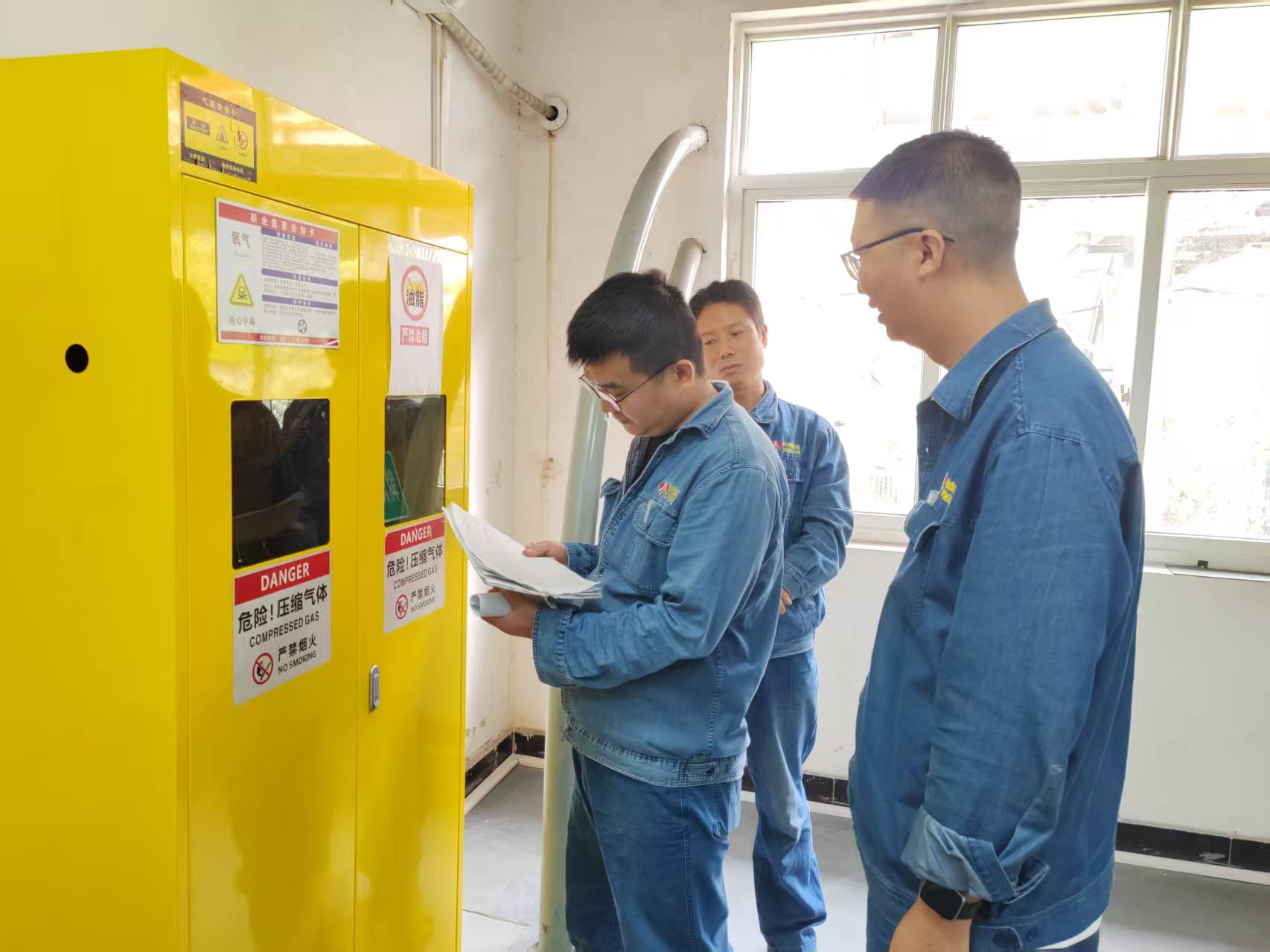 “嚴”值拉滿筑牢“安全堡壘” “嚴”值拉滿筑牢“安全堡壘”