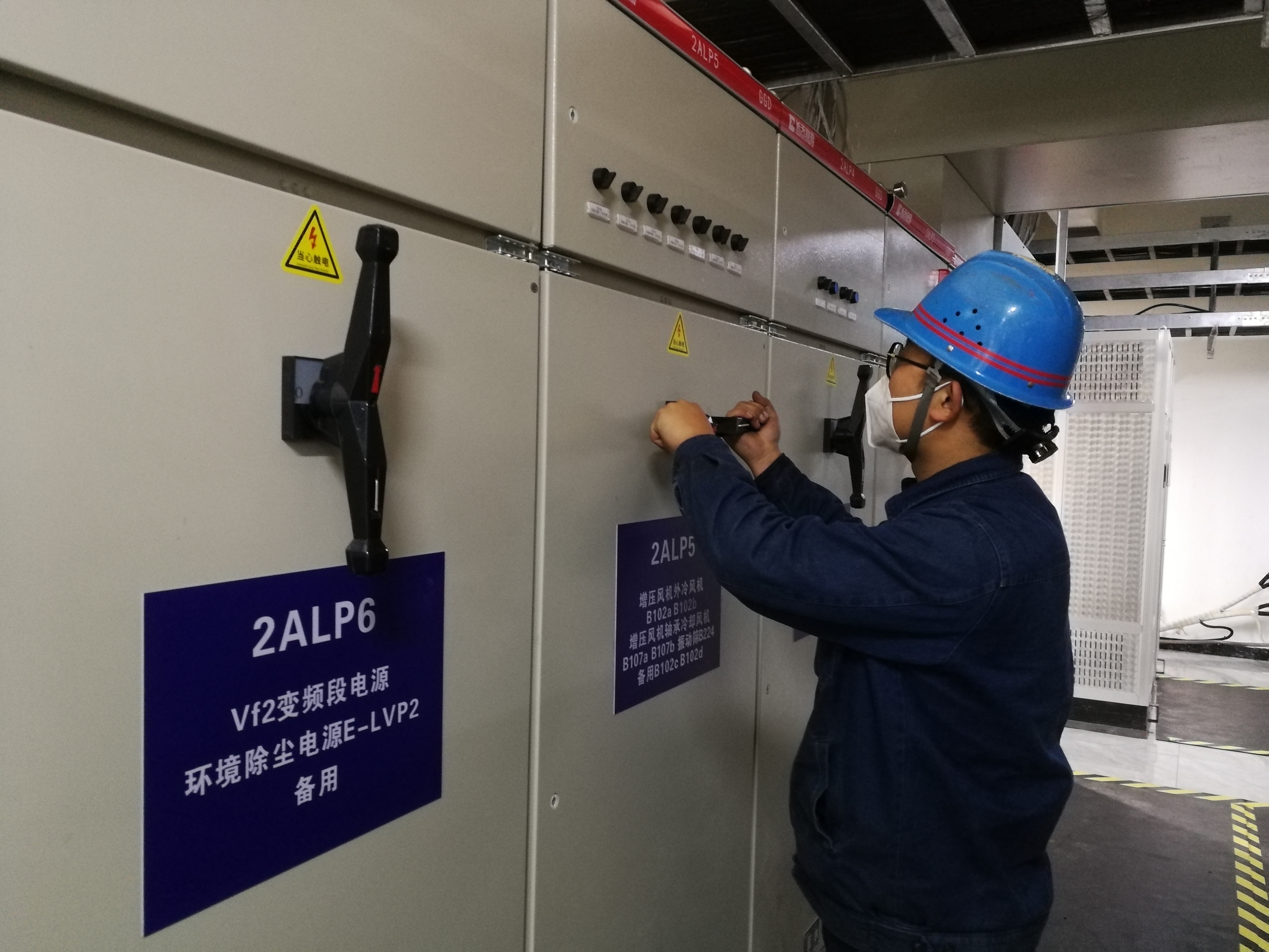 錨定目標齊心干 決戰決勝四季度 錨定目標齊心干 決戰決勝四季度