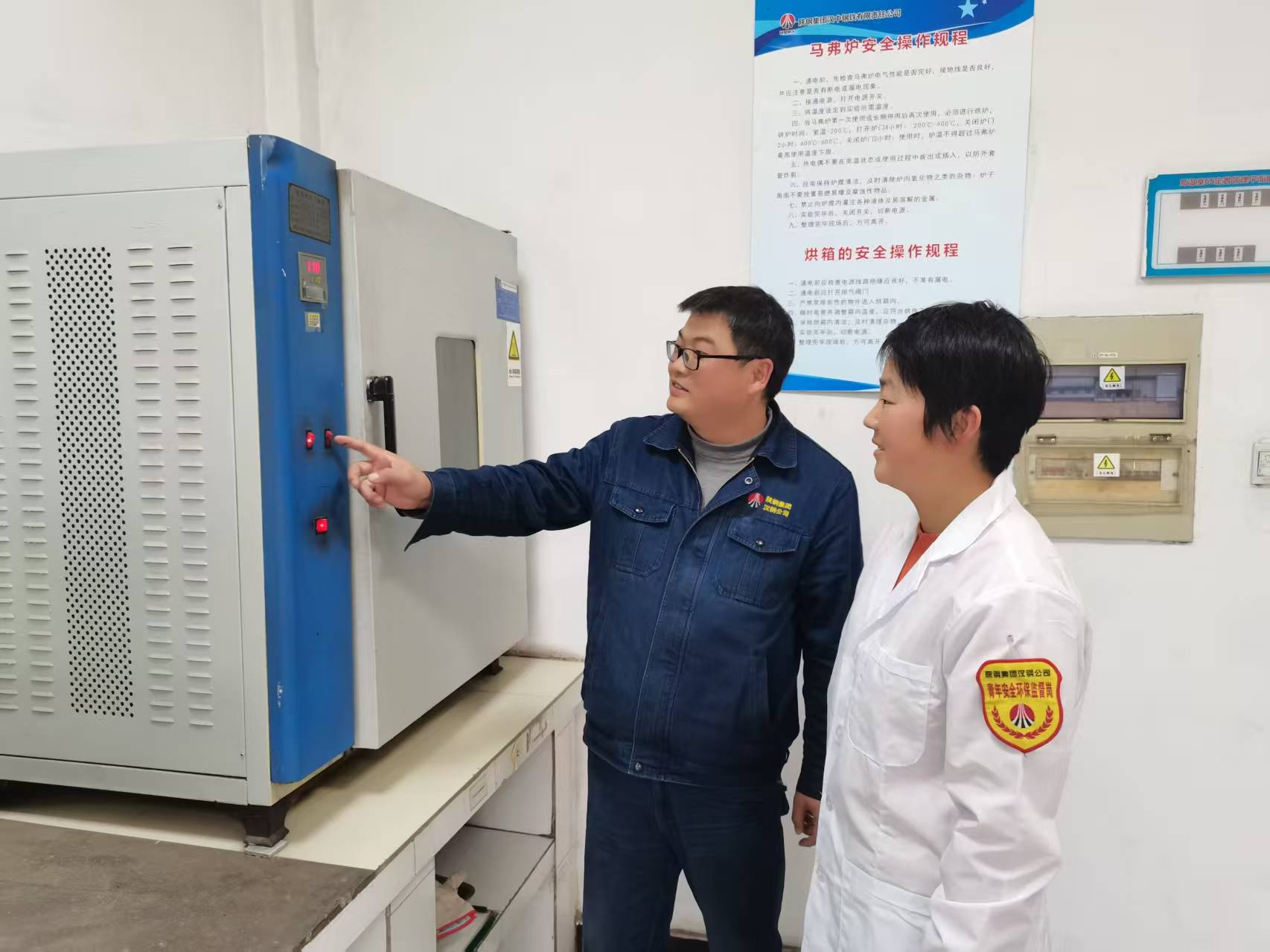 �������R�¡���ץ��ȫ���a���ӓu