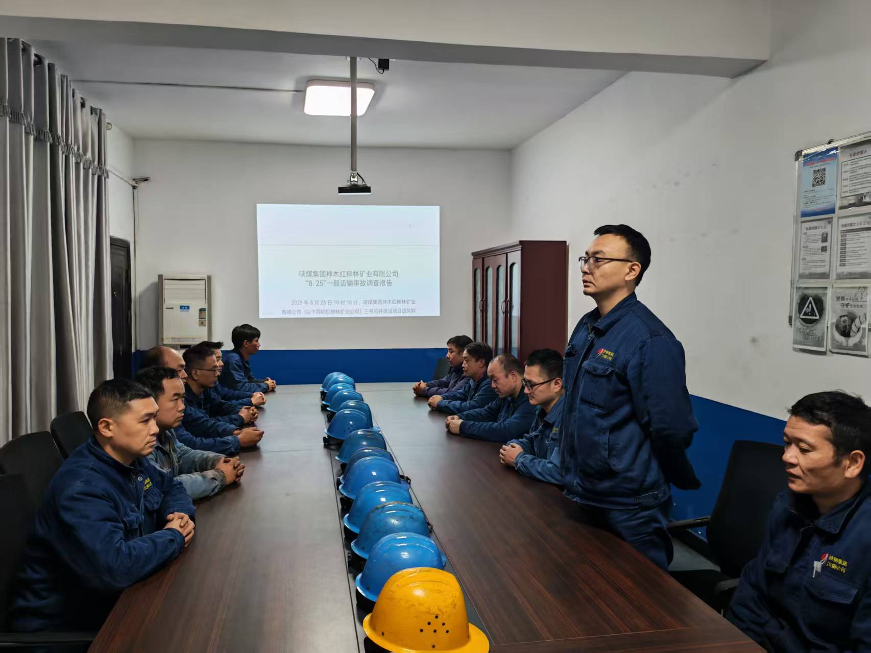 ���M���c���ء�������ԭ�Ϙм~��ȫ��ʯ