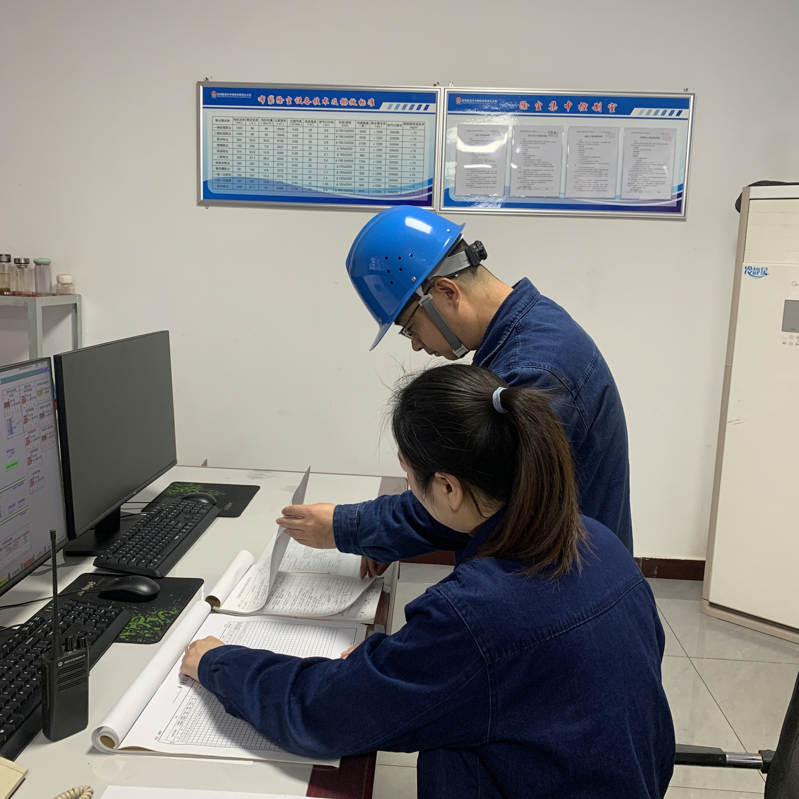 ����؟�������� �o����ȫ����һ����