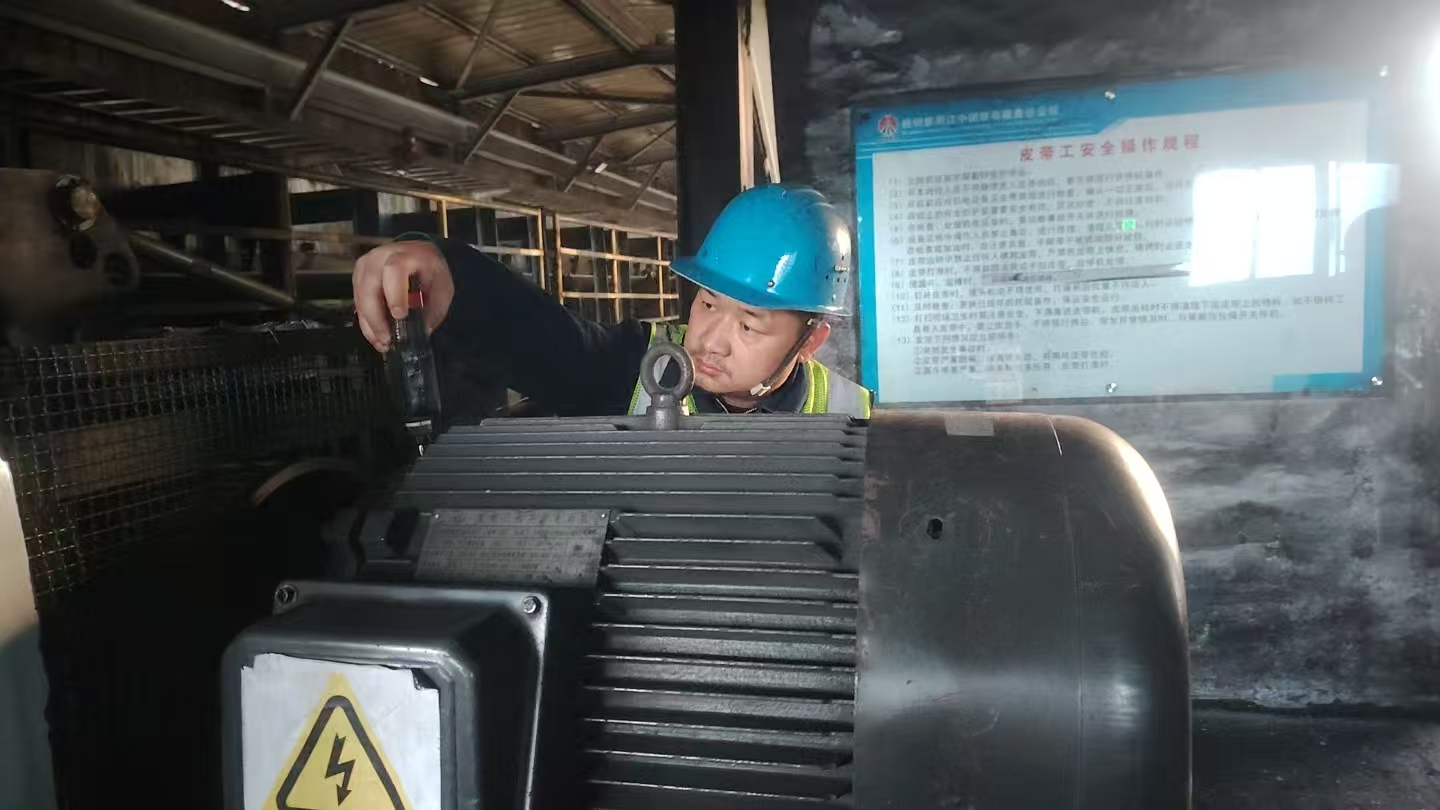 �^���ļ��� ���a������һ��