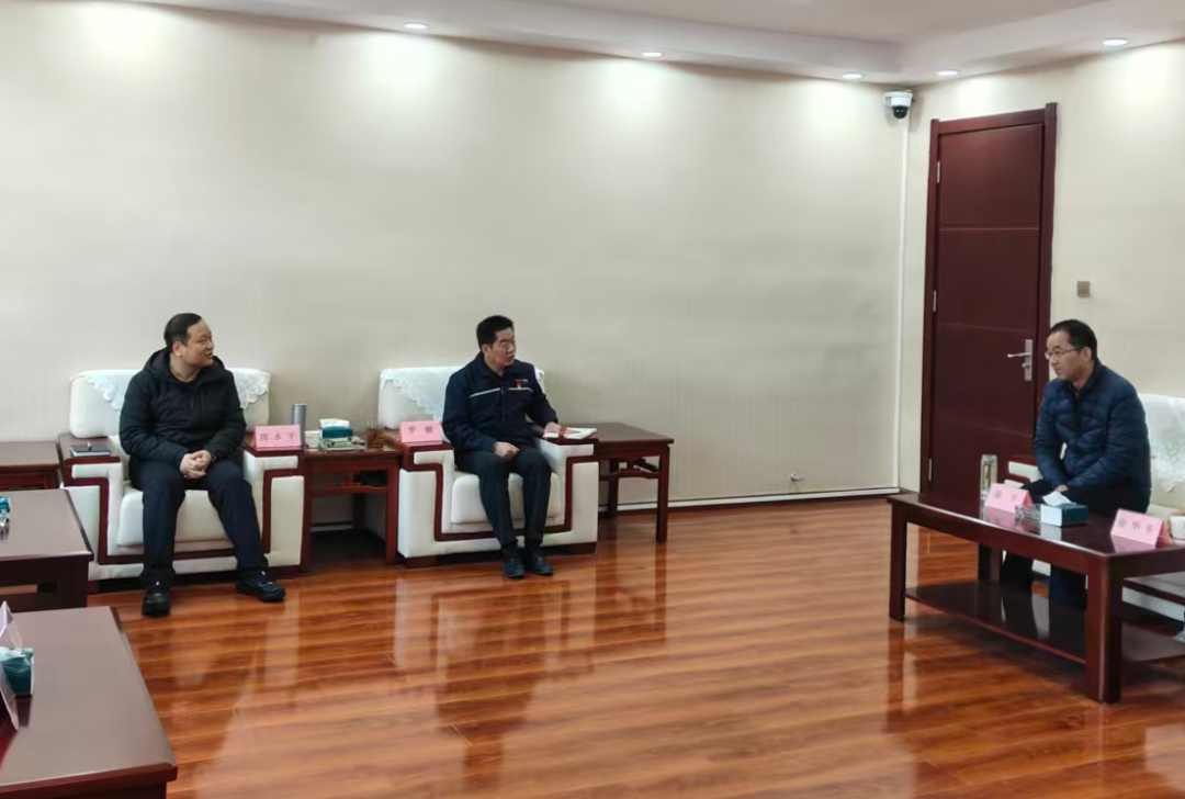 周永平到洋縣釩鈦磁鐵礦有限責任公司調研座談