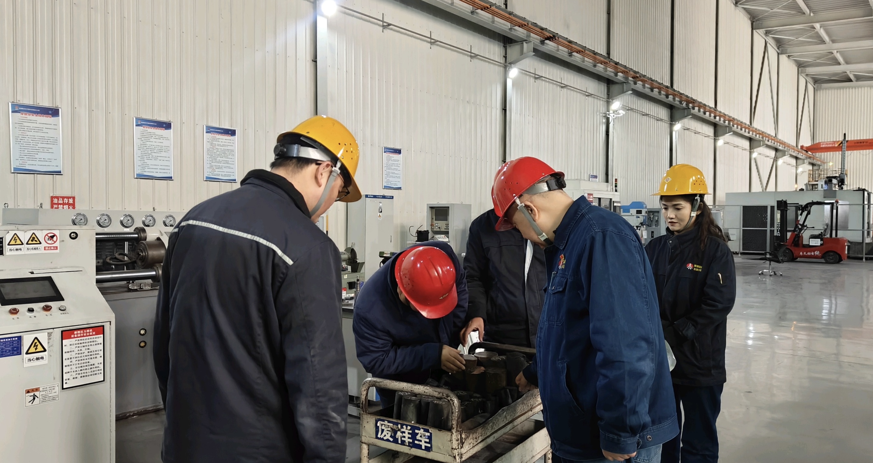 ��31�족���������a�ܿء���ȫ�̡�