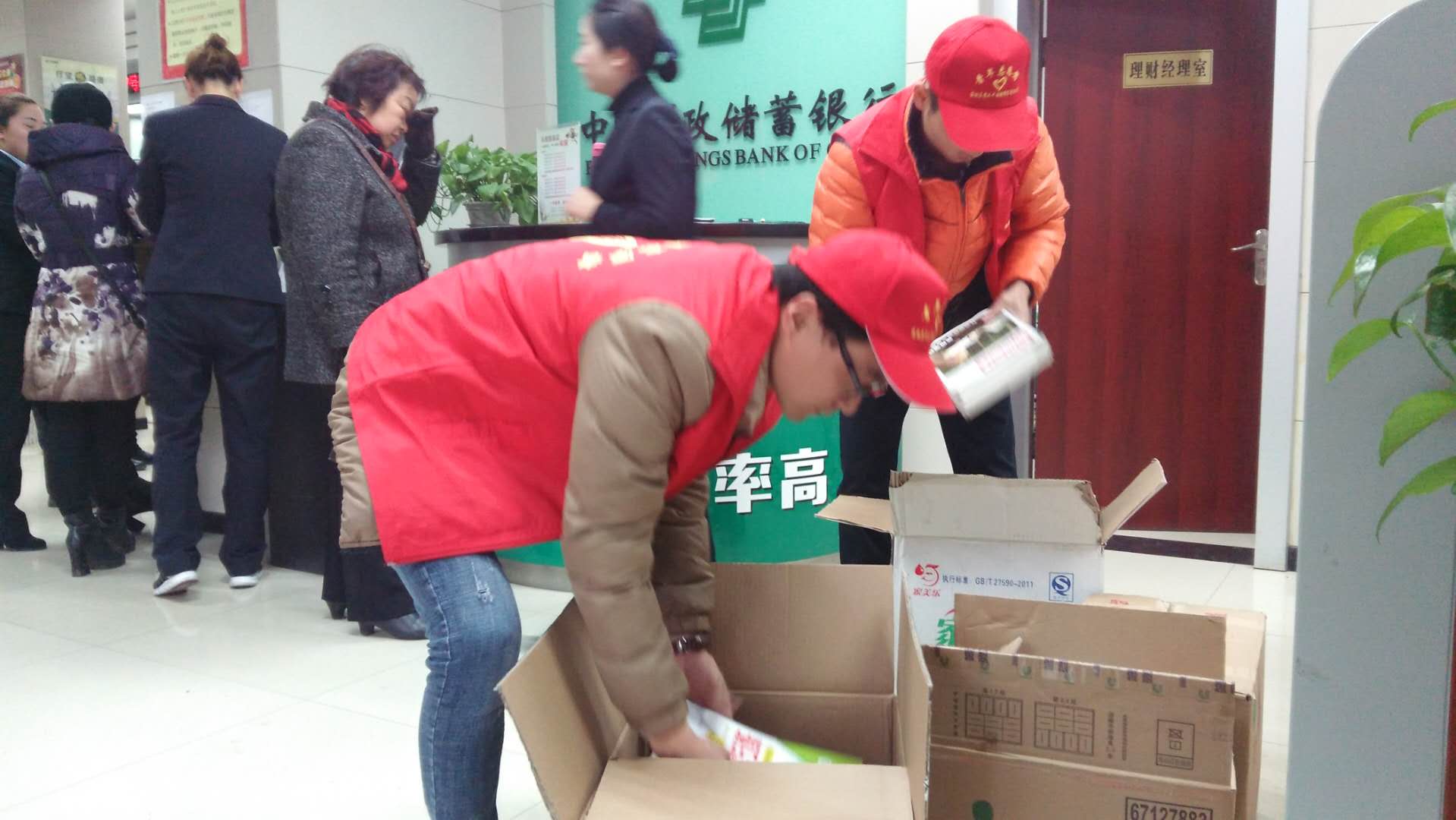 【團青動態】捐書筑夢，我們在行動