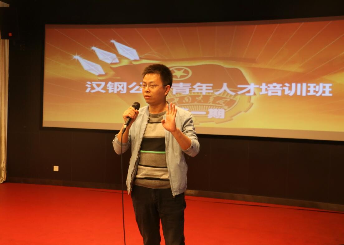 ���F���ӑB������������L�ɲš�����˾�Fί�����˲���Ӗ���һ���_�v