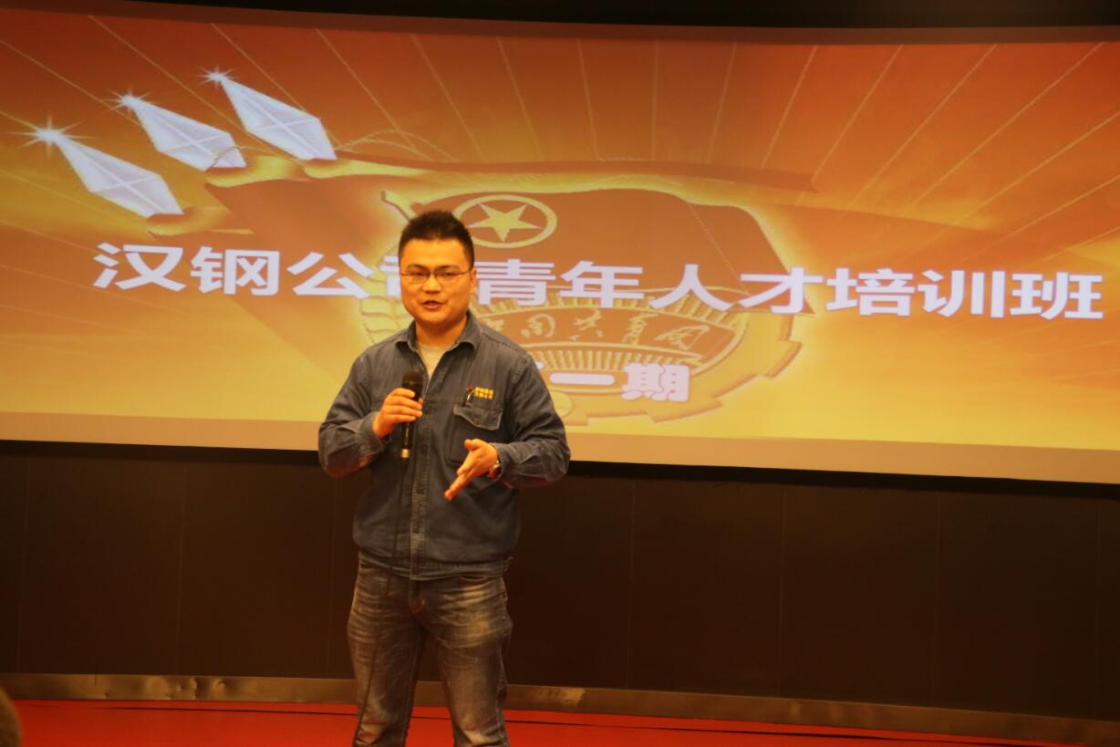 ���F���ӑB������������L�ɲš�����˾�Fί�����˲���Ӗ���һ���_�v