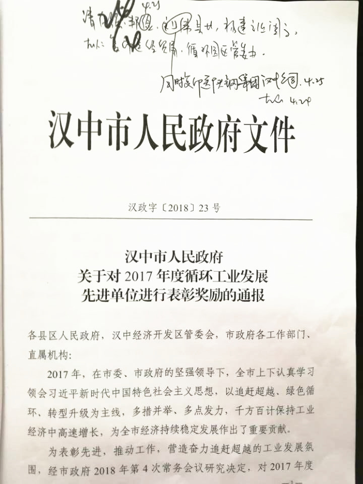 ɫsu(y)˾ϲ@h2017ͻؕI(xin)(gu)I(y)su(y)Q̖(ho)