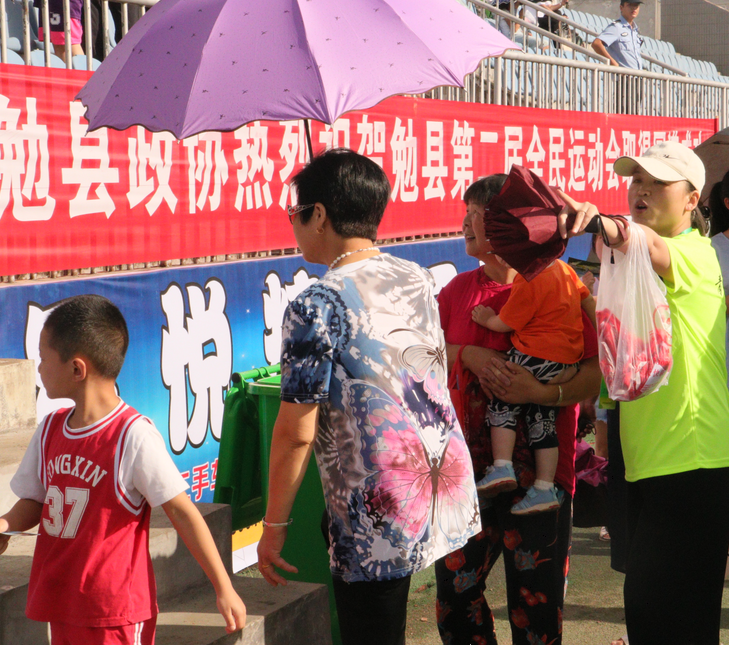 【團(tuán)青動(dòng)態(tài)】勉縣第二屆全民運(yùn)動(dòng)會(huì)上的“陜鋼笑臉” 【團(tuán)青動(dòng)態(tài)】勉縣第二屆全民運(yùn)動(dòng)會(huì)上的“陜鋼笑臉”