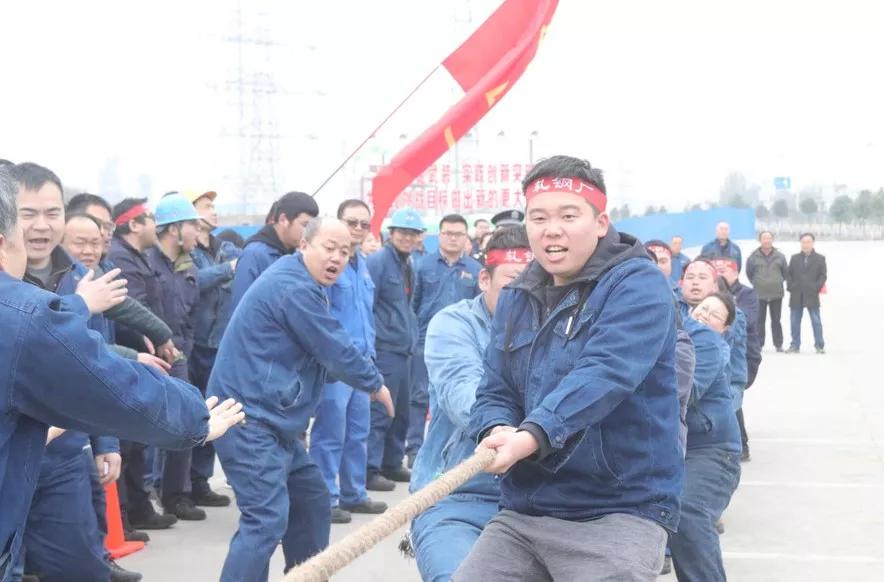 公司舉辦第六屆職工“迎新年”拔河比賽 公司舉辦第六屆職工“迎新年”拔河比賽