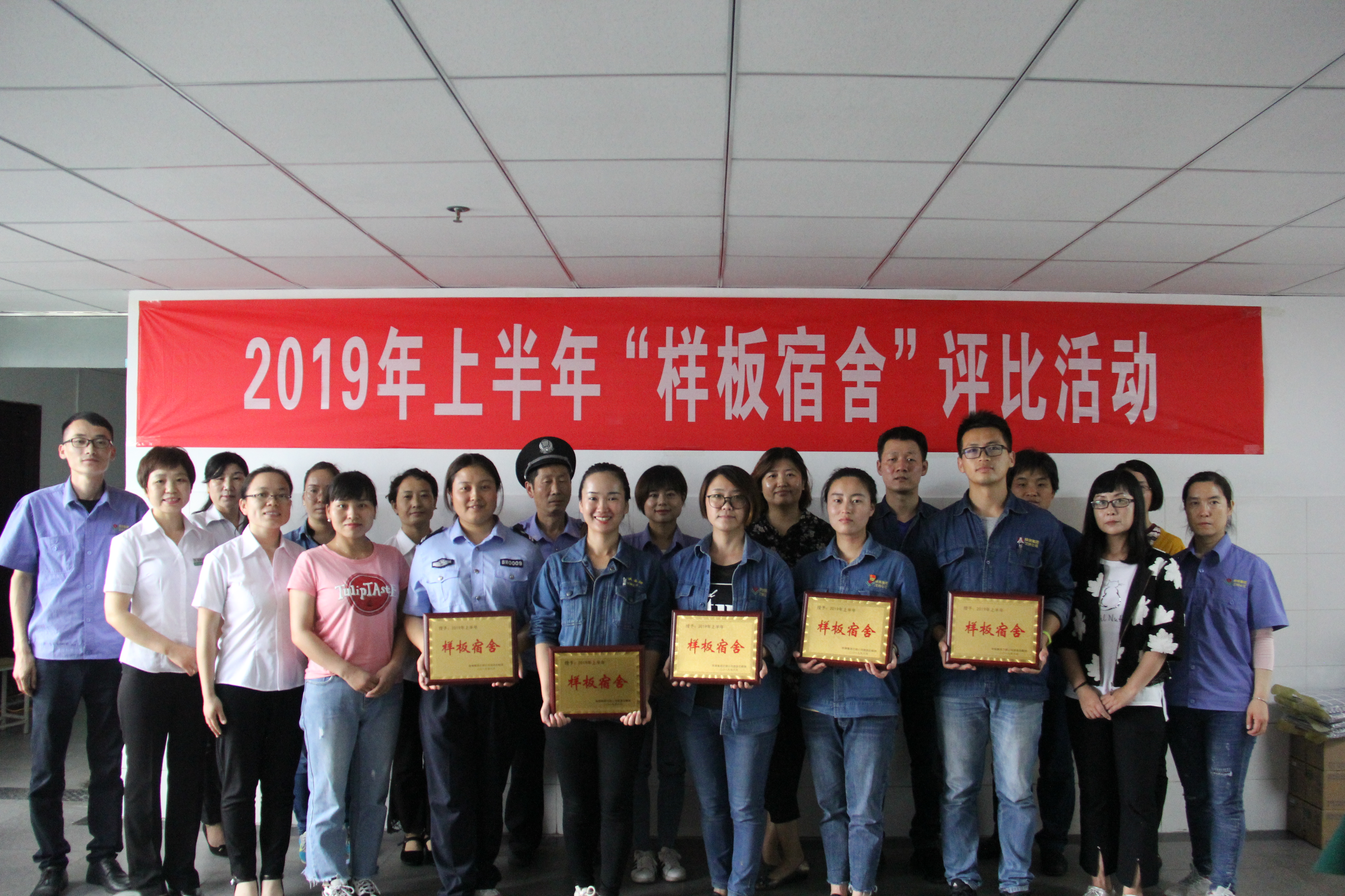 �����ӄӑB(t��i)�����κ��ڲ�2019���ϰ��ꡰ�Ӱ����ᡱ�u�Ȼ�ӈA�M�Y(ji��)��