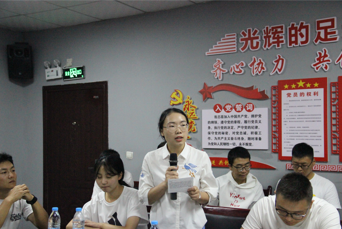 【基層動態】以心迎新 不忘初心 筑夢前行 ——軋鋼廠舉行2019年大學生新工入職歡迎會 【基層動態】以心迎新 不忘初心 筑夢前行 ——軋鋼廠舉行2019年大學生新工入職歡迎會