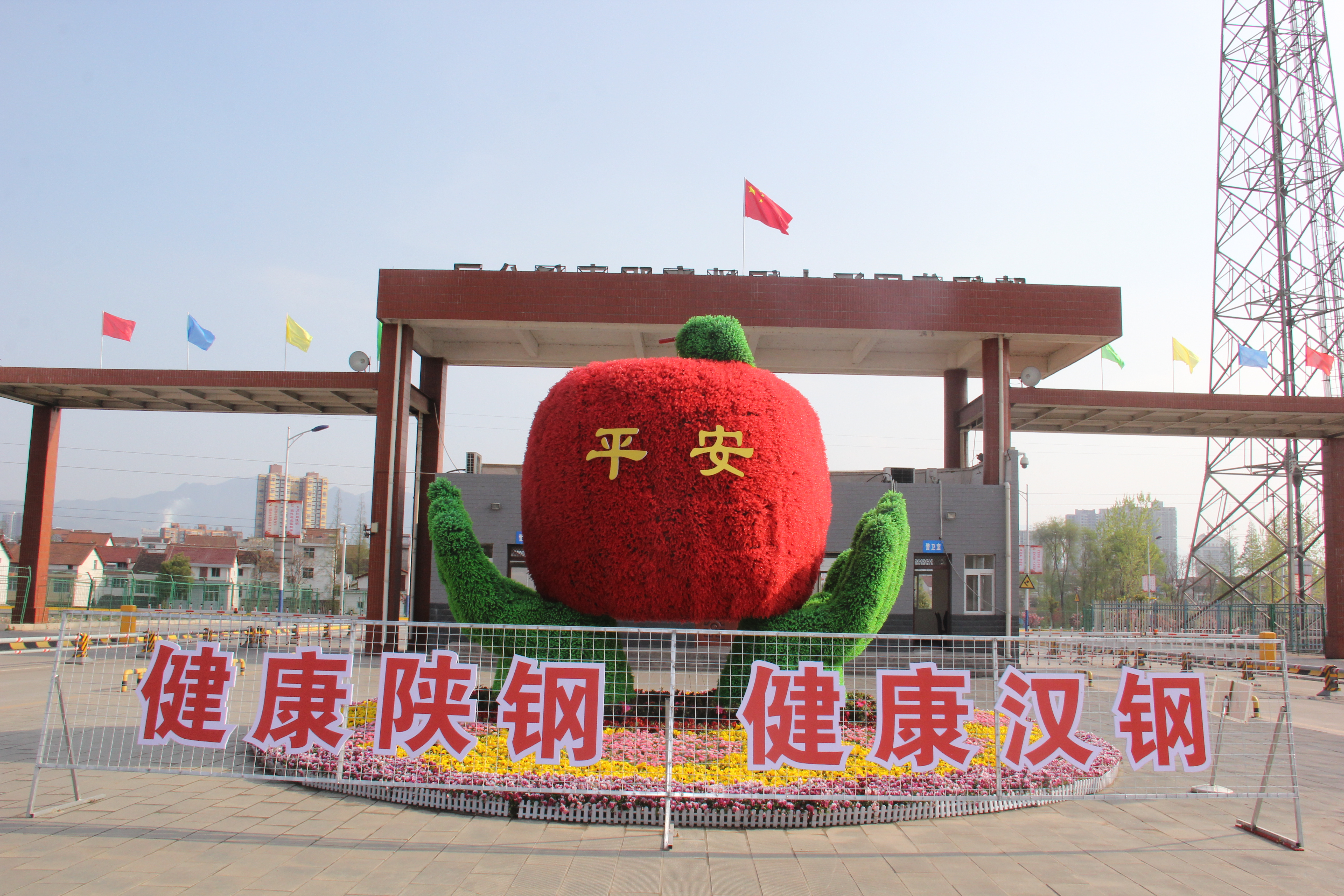 �������h䓡�����̤������ȥ���h䓹�˾�gӭ�㣡