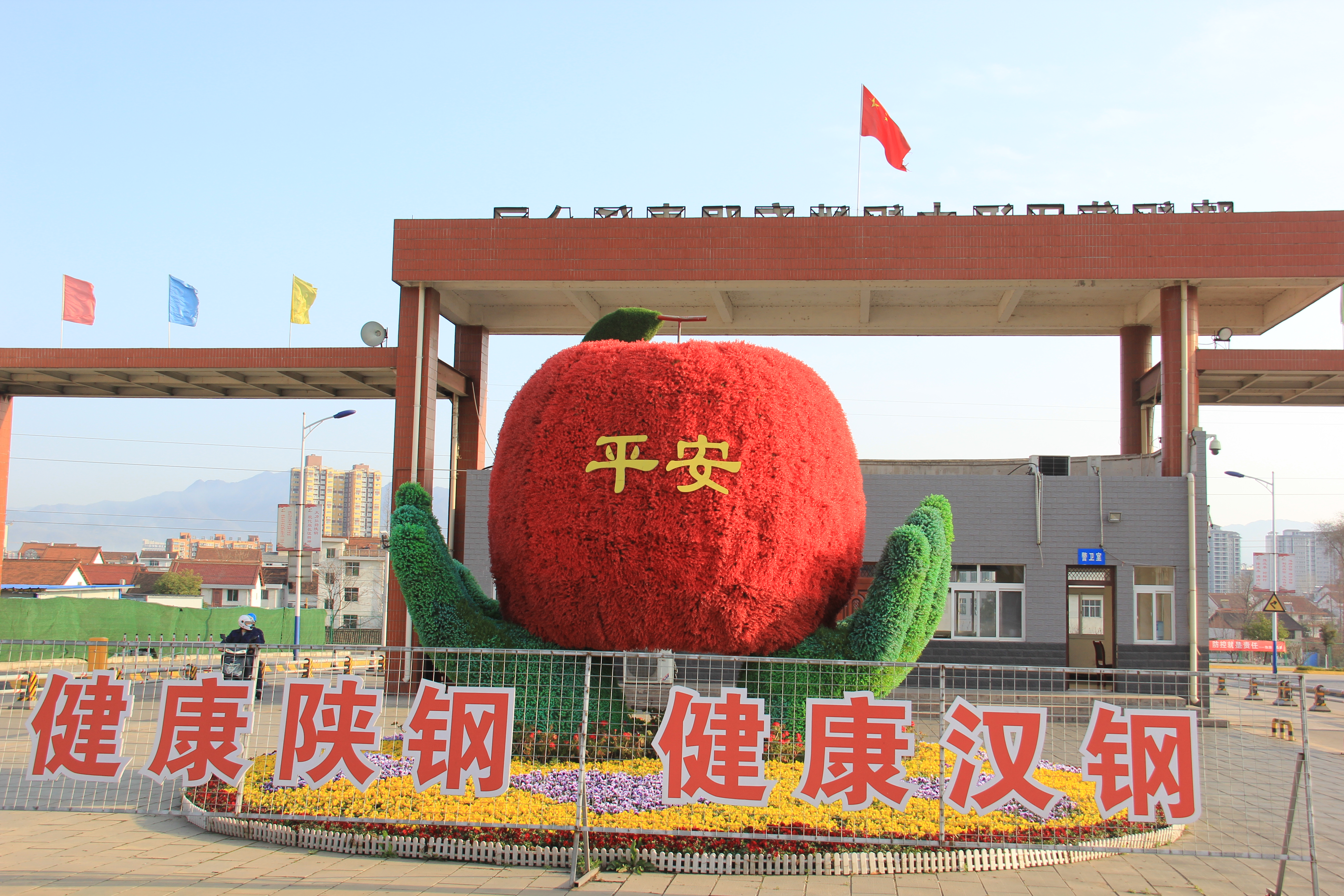 �������h䓡��������ݴ����  䓳����´��箋