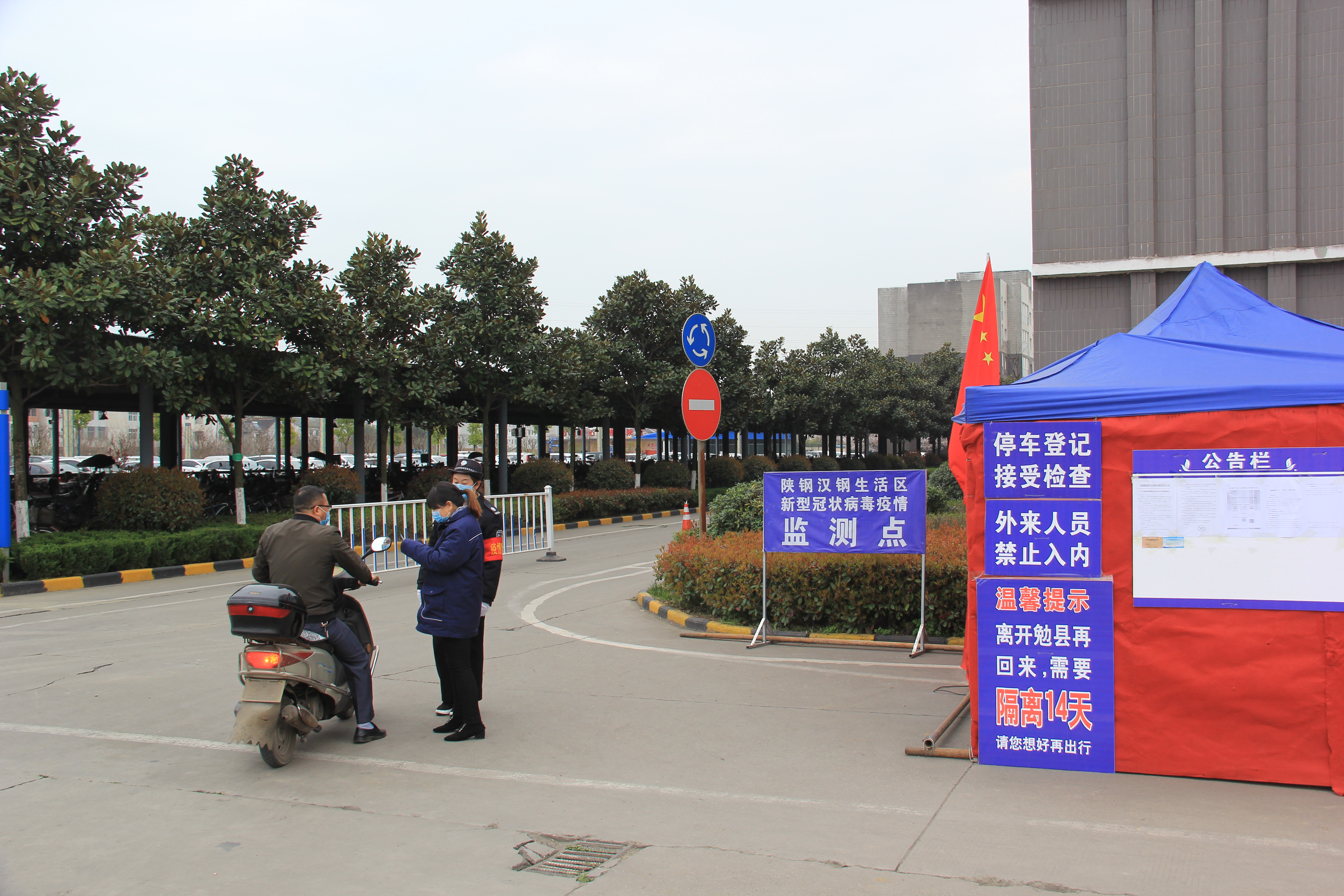 �������h䓡��������ݴ����  䓳����´��箋