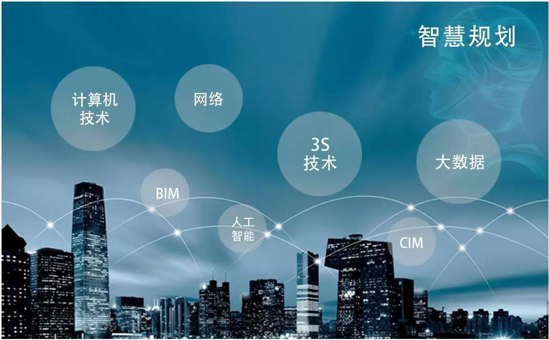 【經營管理】漢鋼公司積極參加省國資委組織的信息化網絡培訓