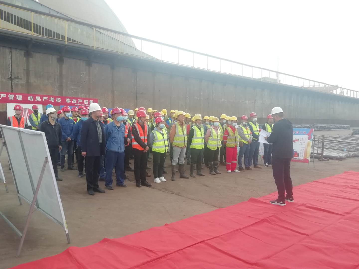 【基層動態】工程管理部率先組織開展“百日安全”啟動儀式