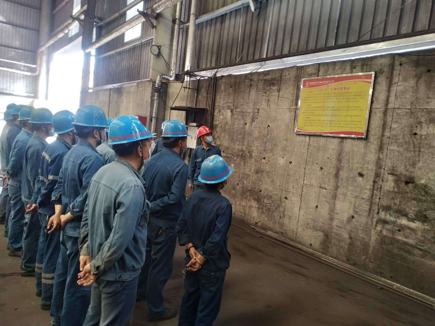 【基層動態】“三重拳”安全管理保平安 【基層動態】“三重拳”安全管理保平安